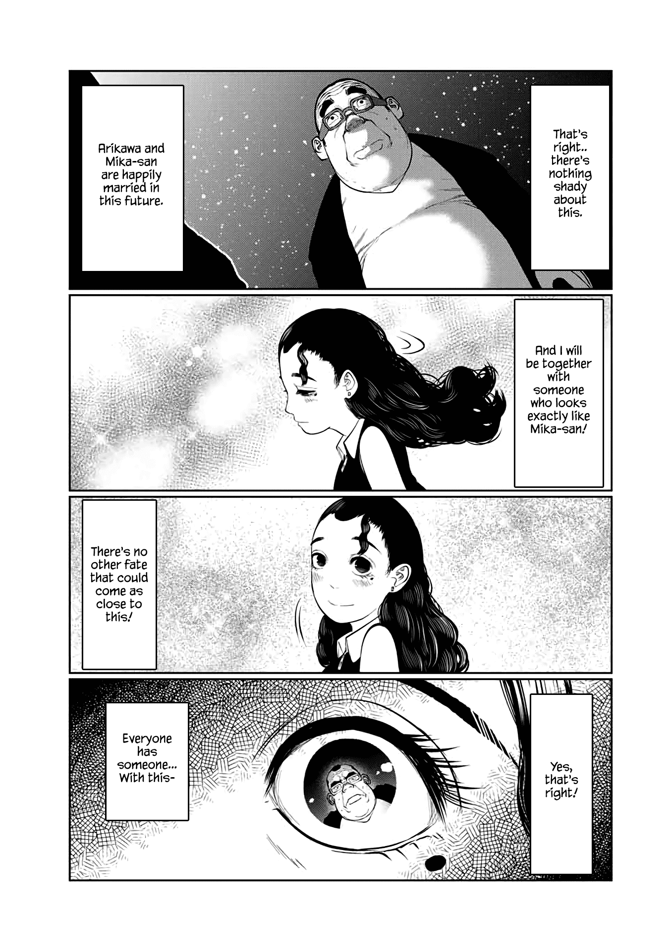 I Would Die to Have Your First Time Chapter 48 page 9 - Chapter 48