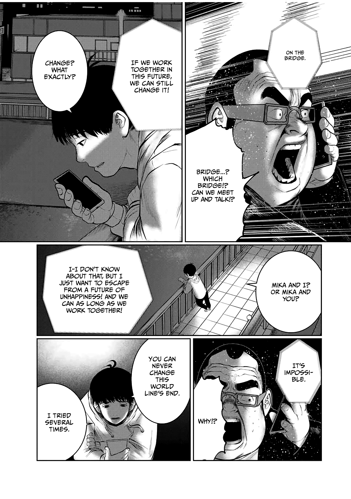 I Would Die to Have Your First Time Chapter 49 page 13 - Chapter 49