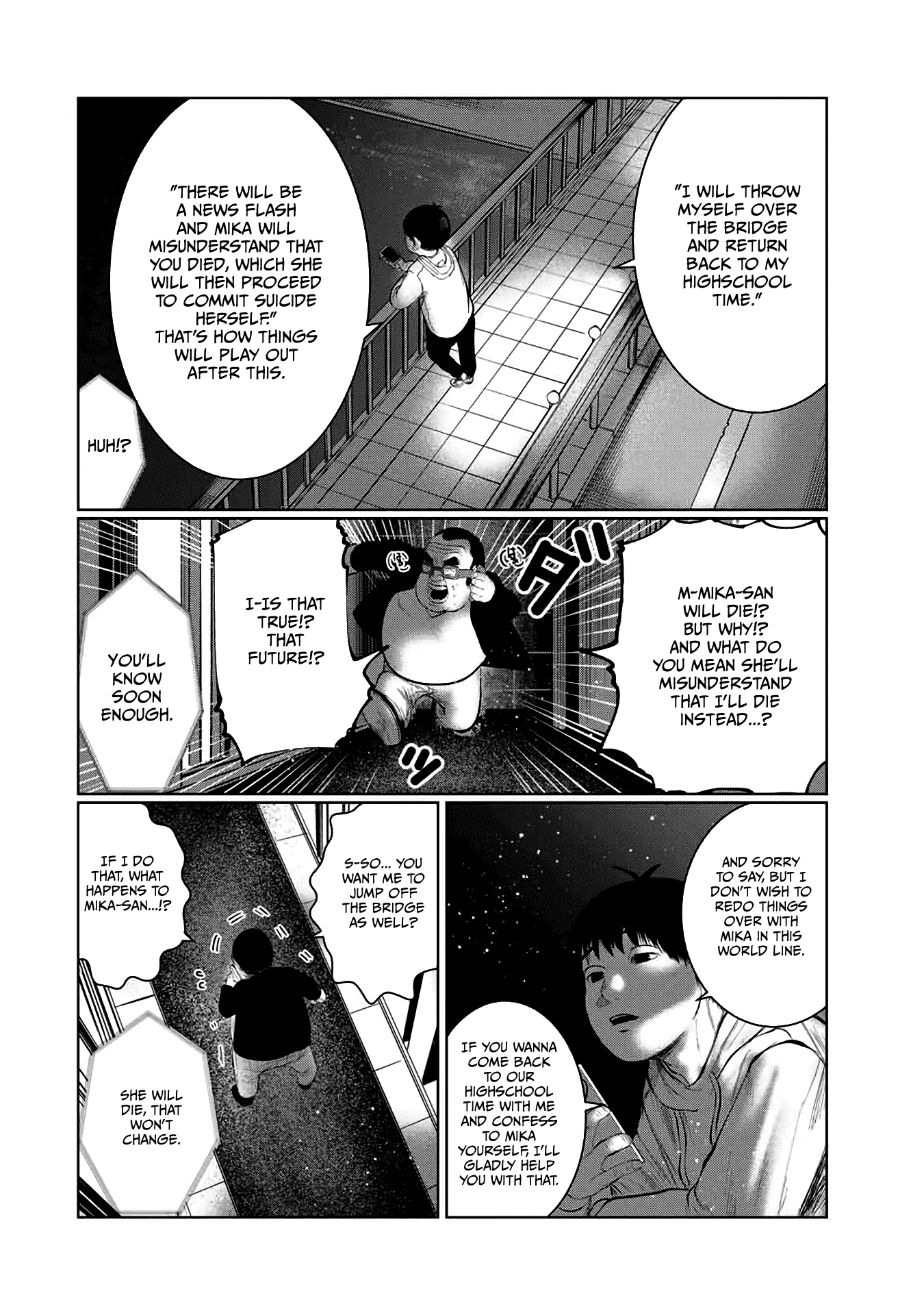 I Would Die to Have Your First Time Chapter 49 page 14 - Chapter 49