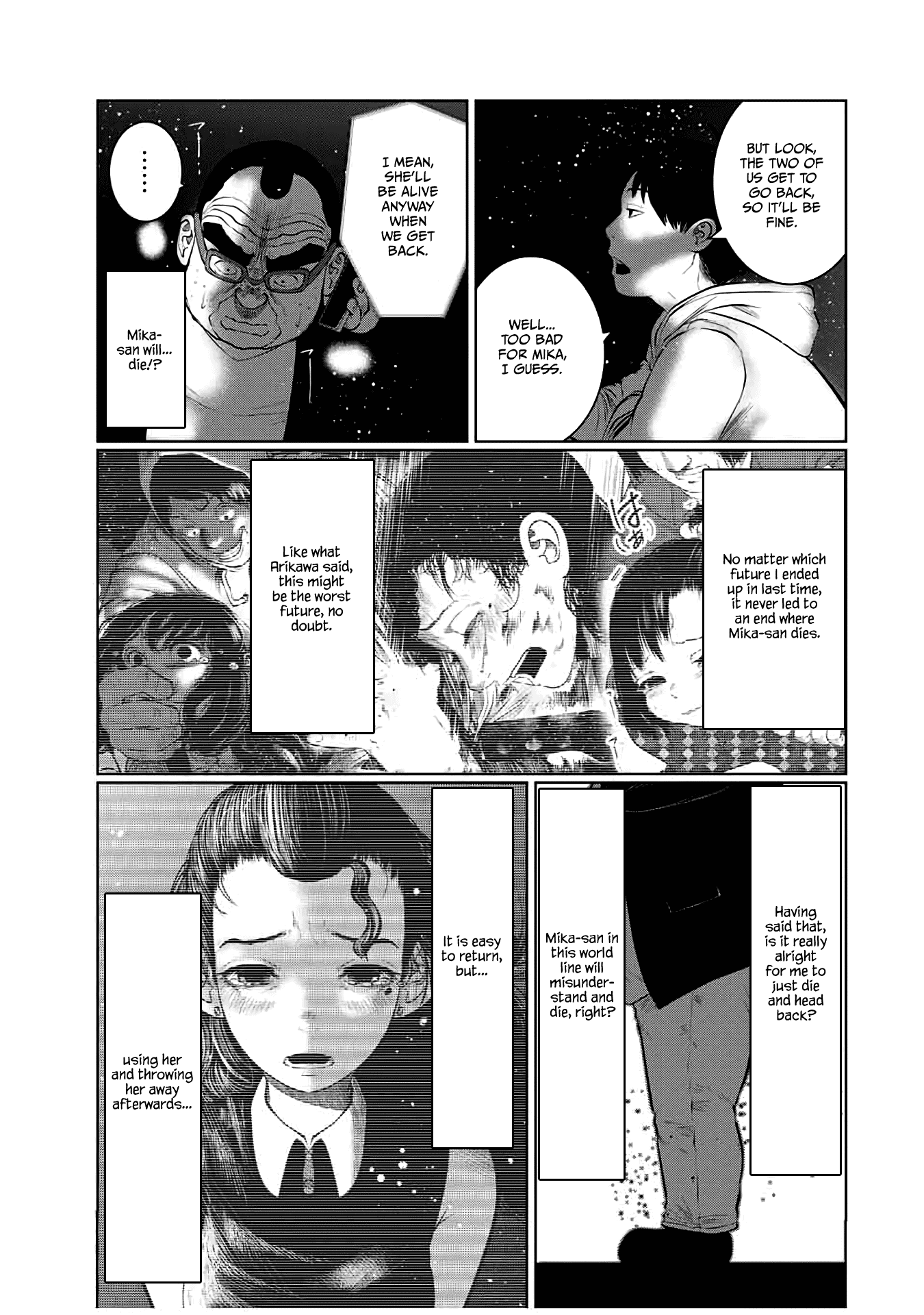 I Would Die to Have Your First Time Chapter 49 page 15 - Chapter 49