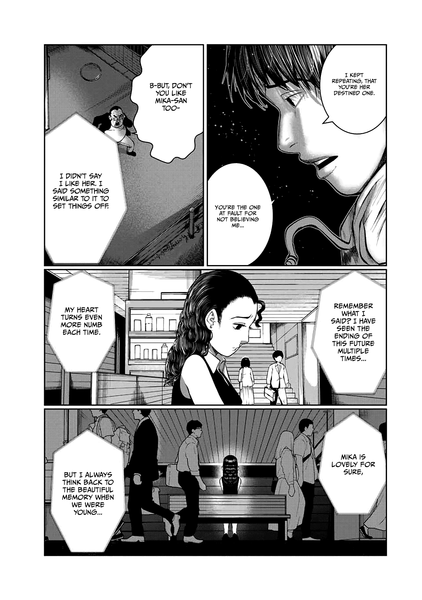 I Would Die to Have Your First Time Chapter 49 page 17 - Chapter 49