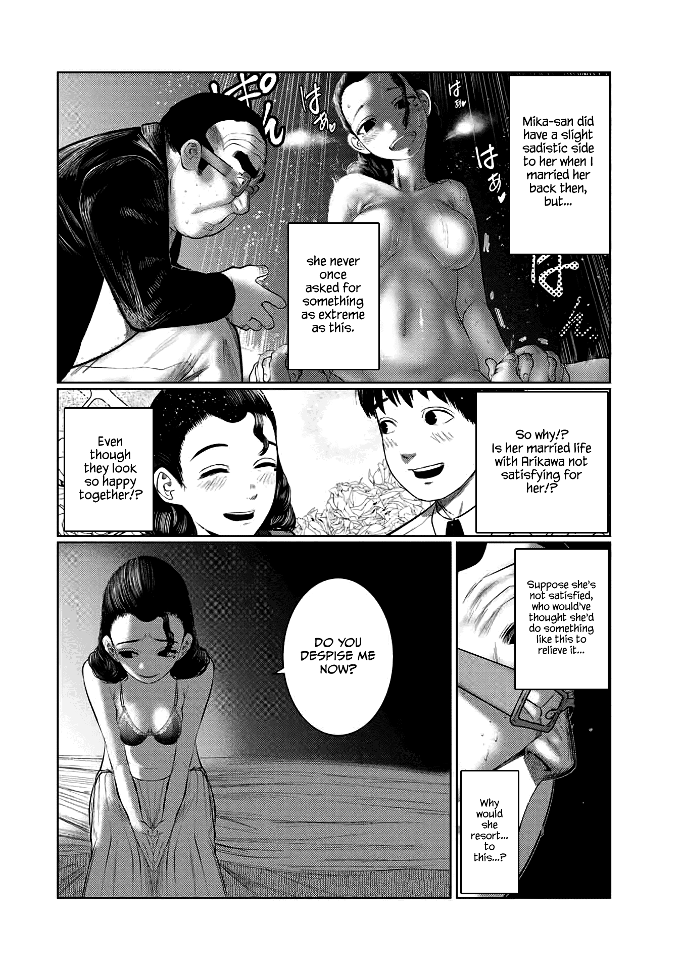I Would Die to Have Your First Time Chapter 49 page 2 - Chapter 49