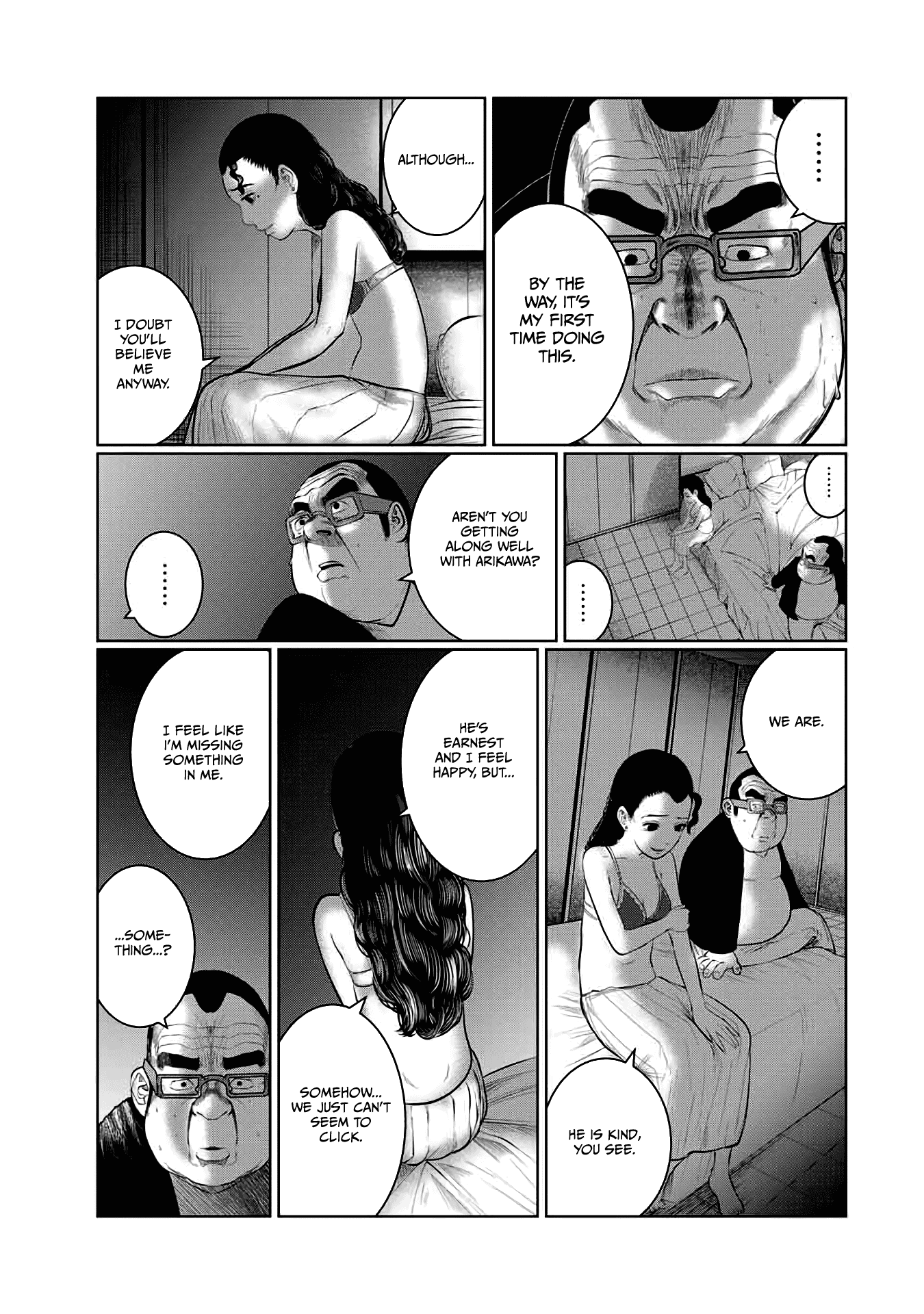 I Would Die to Have Your First Time Chapter 49 page 3 - Chapter 49