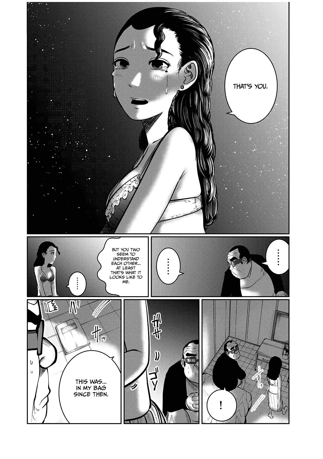 I Would Die to Have Your First Time Chapter 49 page 4 - Chapter 49
