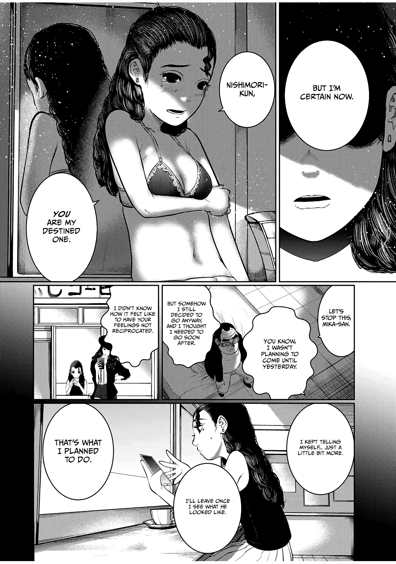 I Would Die to Have Your First Time Chapter 49 page 6 - Chapter 49