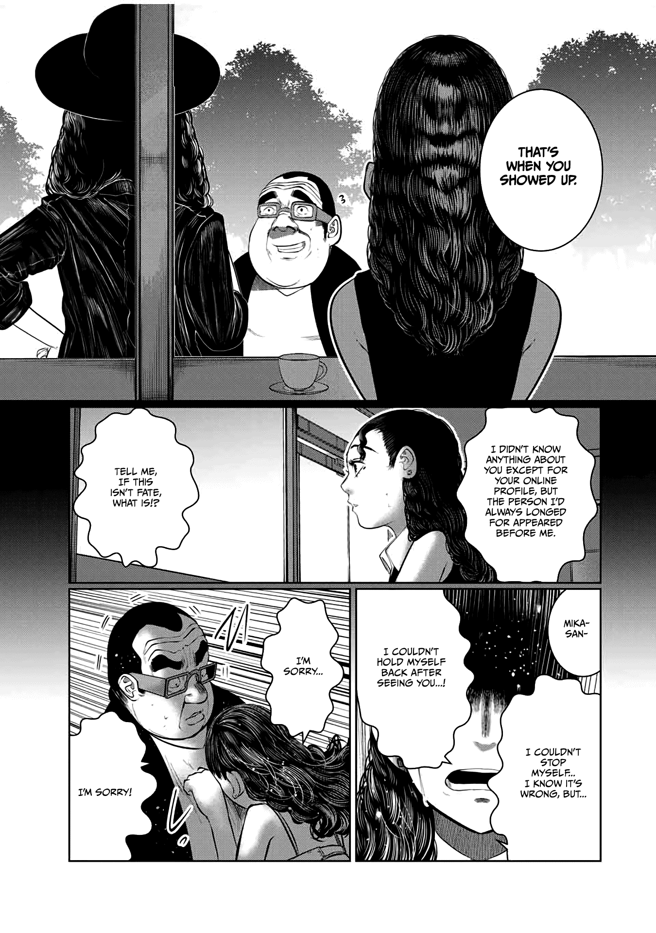I Would Die to Have Your First Time Chapter 49 page 7 - Chapter 49