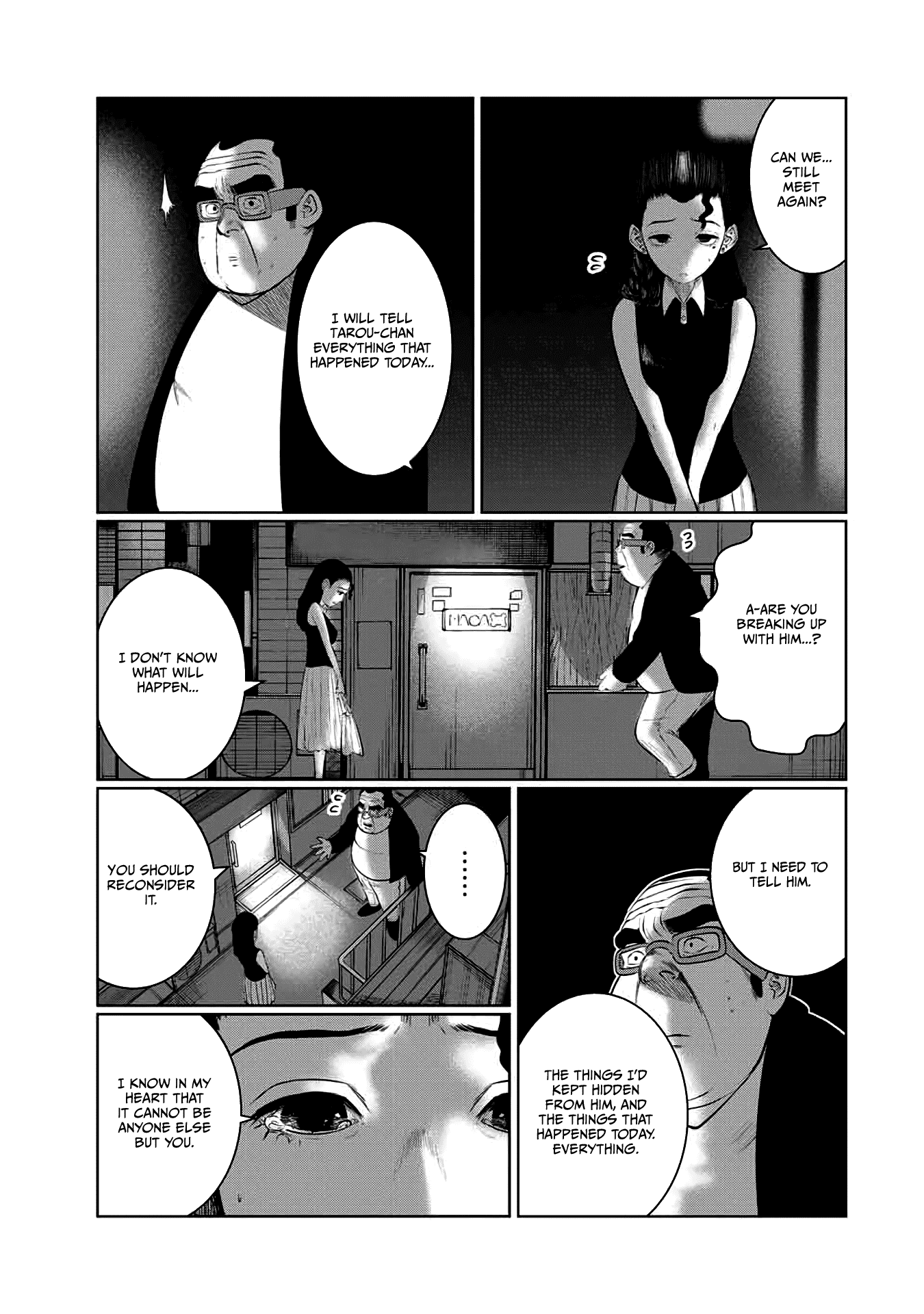 I Would Die to Have Your First Time Chapter 49 page 9 - Chapter 49