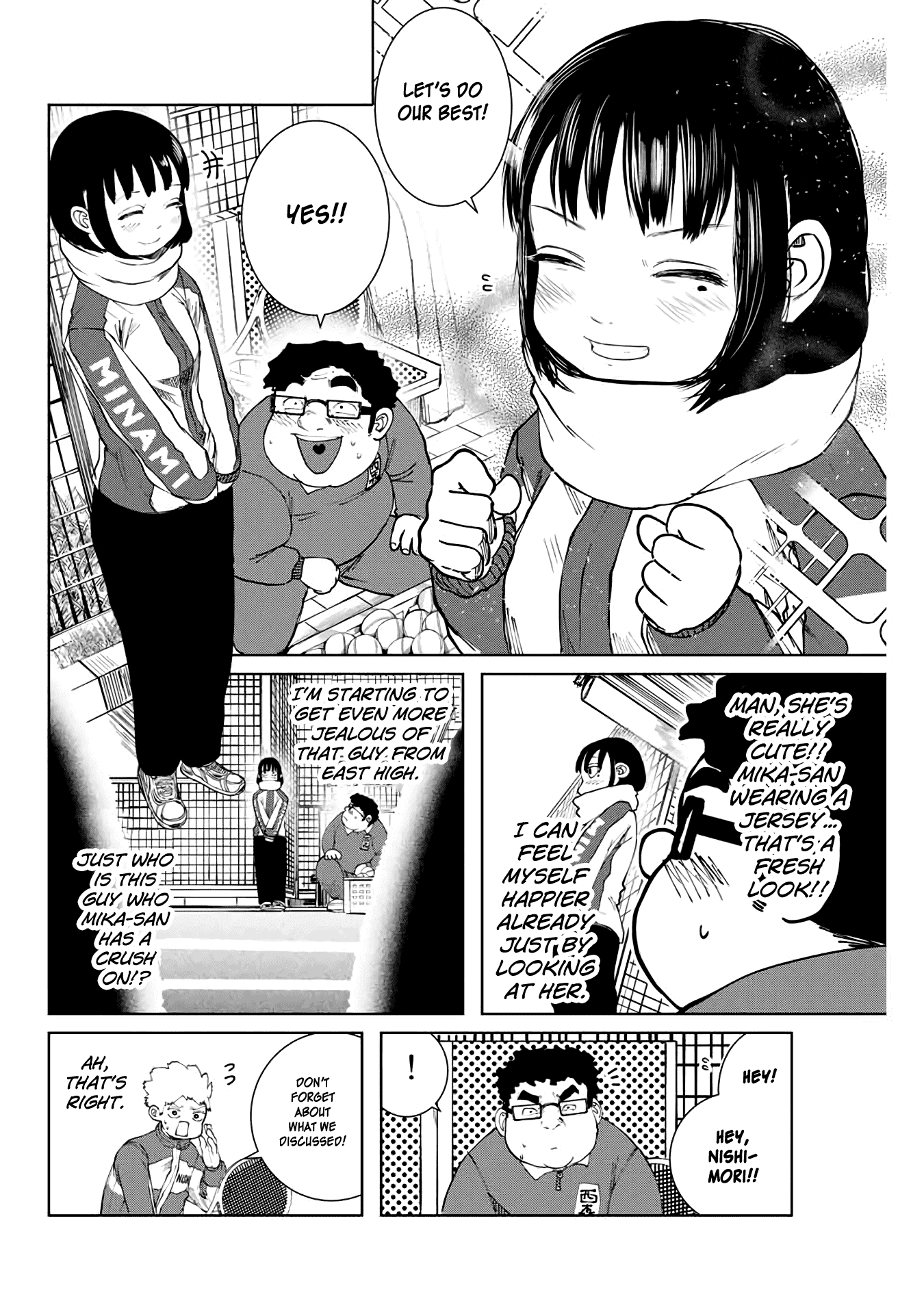 I Would Die to Have Your First Time Chapter 5 page 10 - Chapter 5