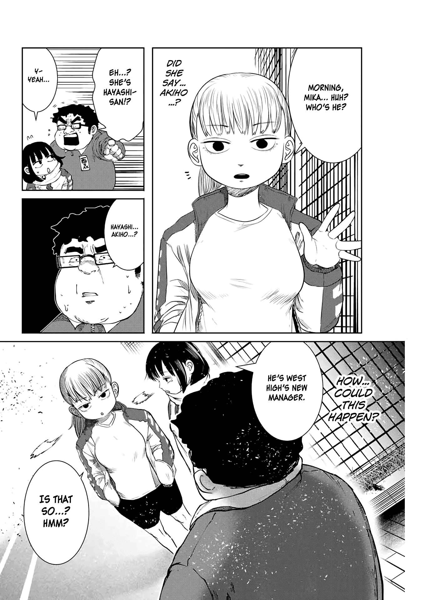 I Would Die to Have Your First Time Chapter 5 page 14 - Chapter 5