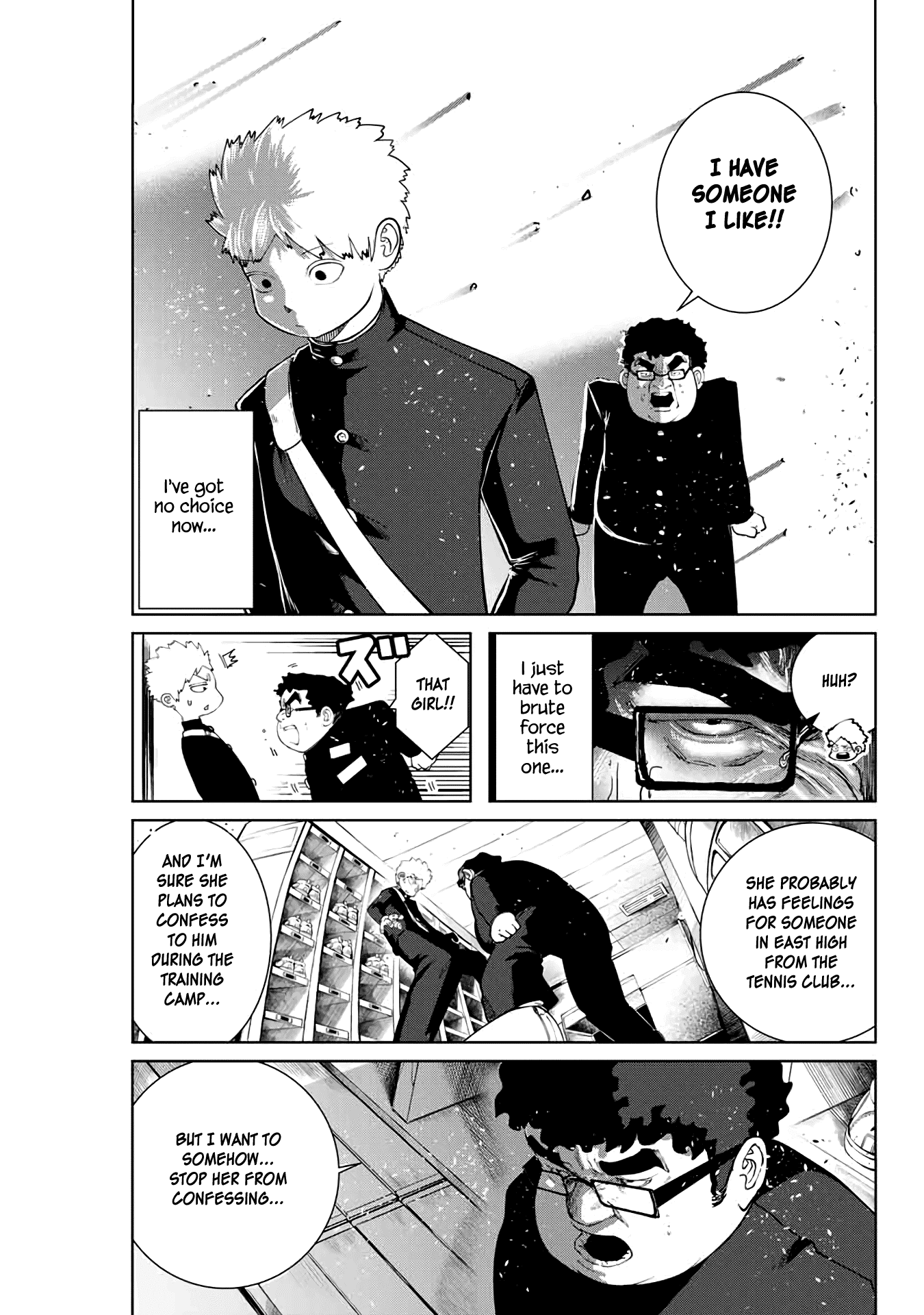 I Would Die to Have Your First Time Chapter 5 page 5 - Chapter 5