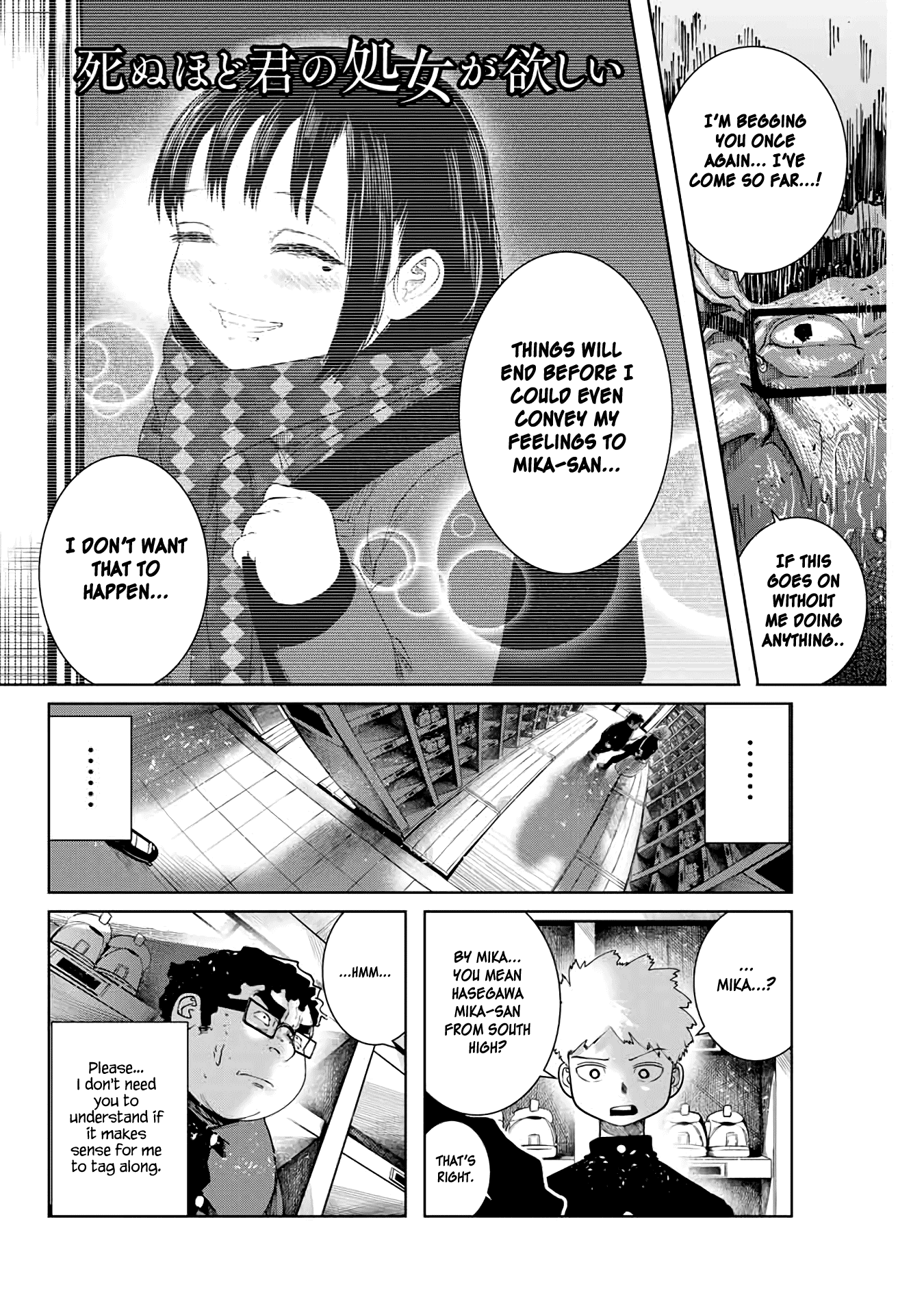 I Would Die to Have Your First Time Chapter 5 page 6 - Chapter 5