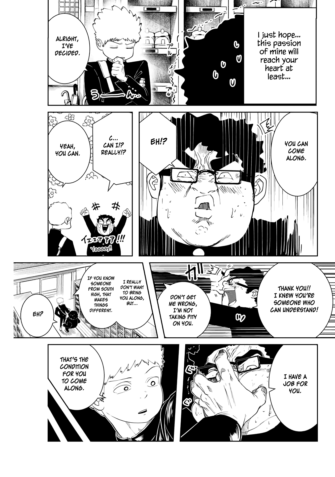 I Would Die to Have Your First Time Chapter 5 page 7 - Chapter 5