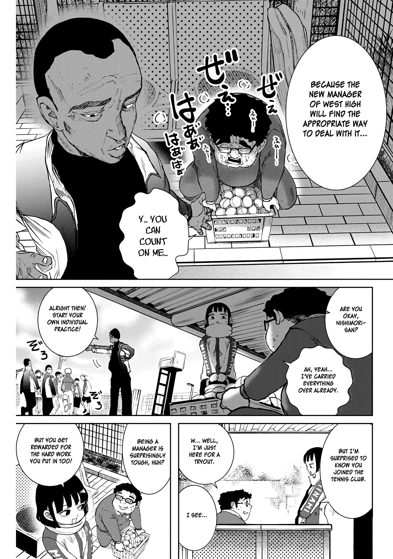 I Would Die to Have Your First Time Chapter 5 page 9 - Chapter 5