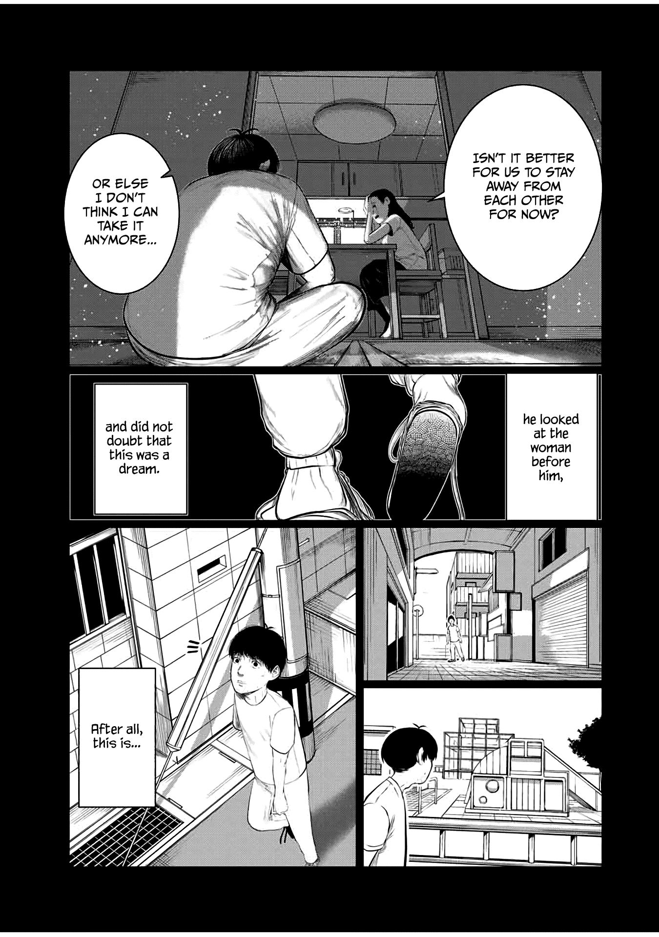 I Would Die to Have Your First Time Chapter 50 page 15 - Chapter 50