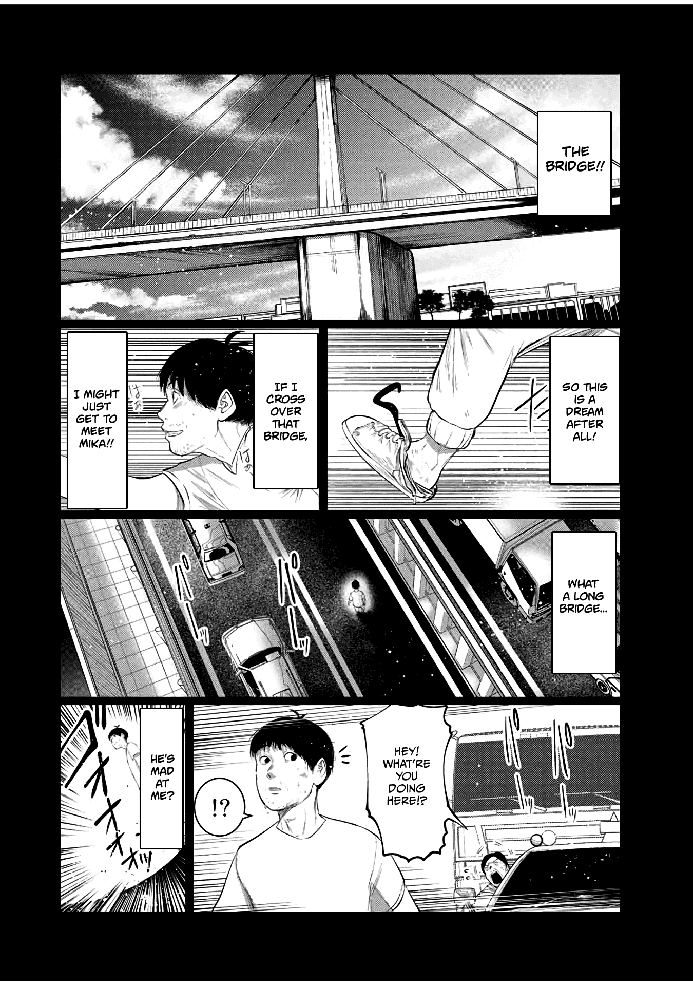 I Would Die to Have Your First Time Chapter 50 page 16 - Chapter 50