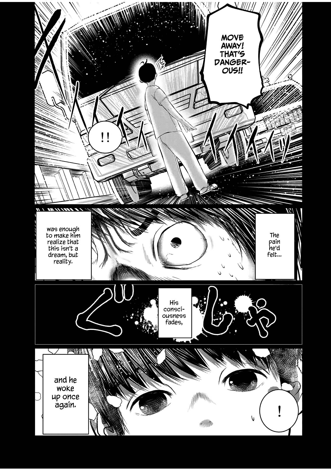 I Would Die to Have Your First Time Chapter 50 page 17 - Chapter 50