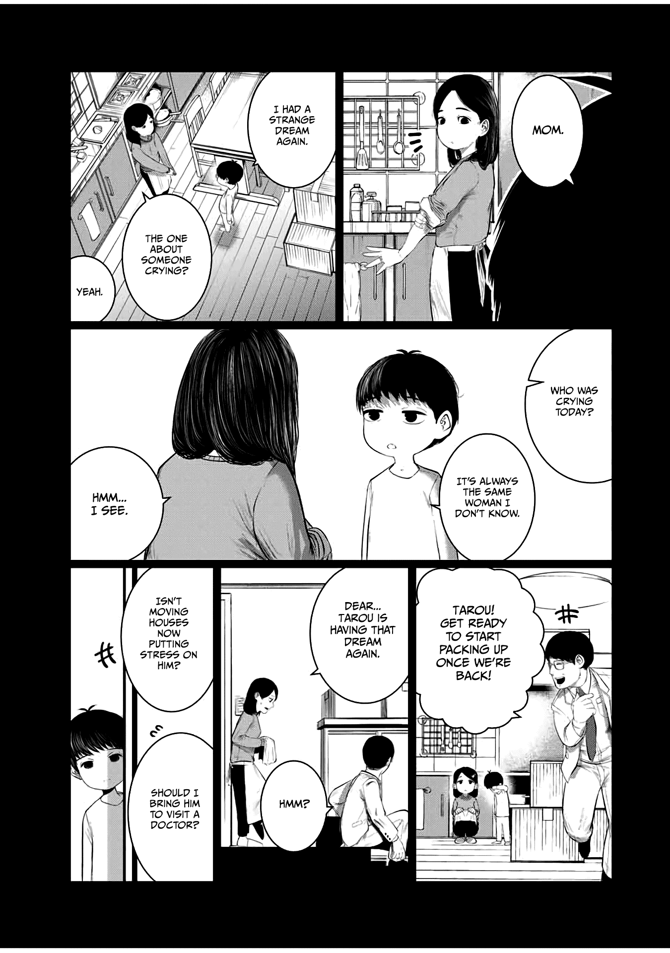 I Would Die to Have Your First Time Chapter 50 page 3 - Chapter 50