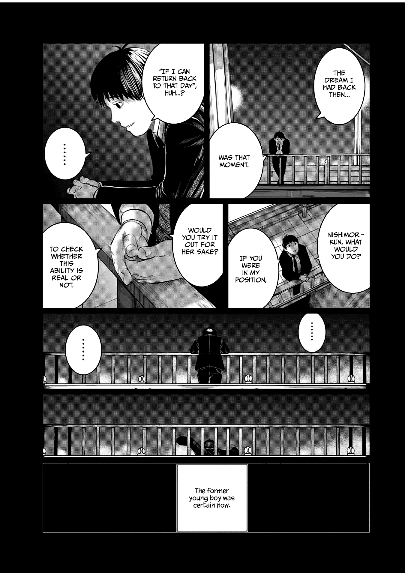I Would Die to Have Your First Time Chapter 51 page 15 - Chapter 51