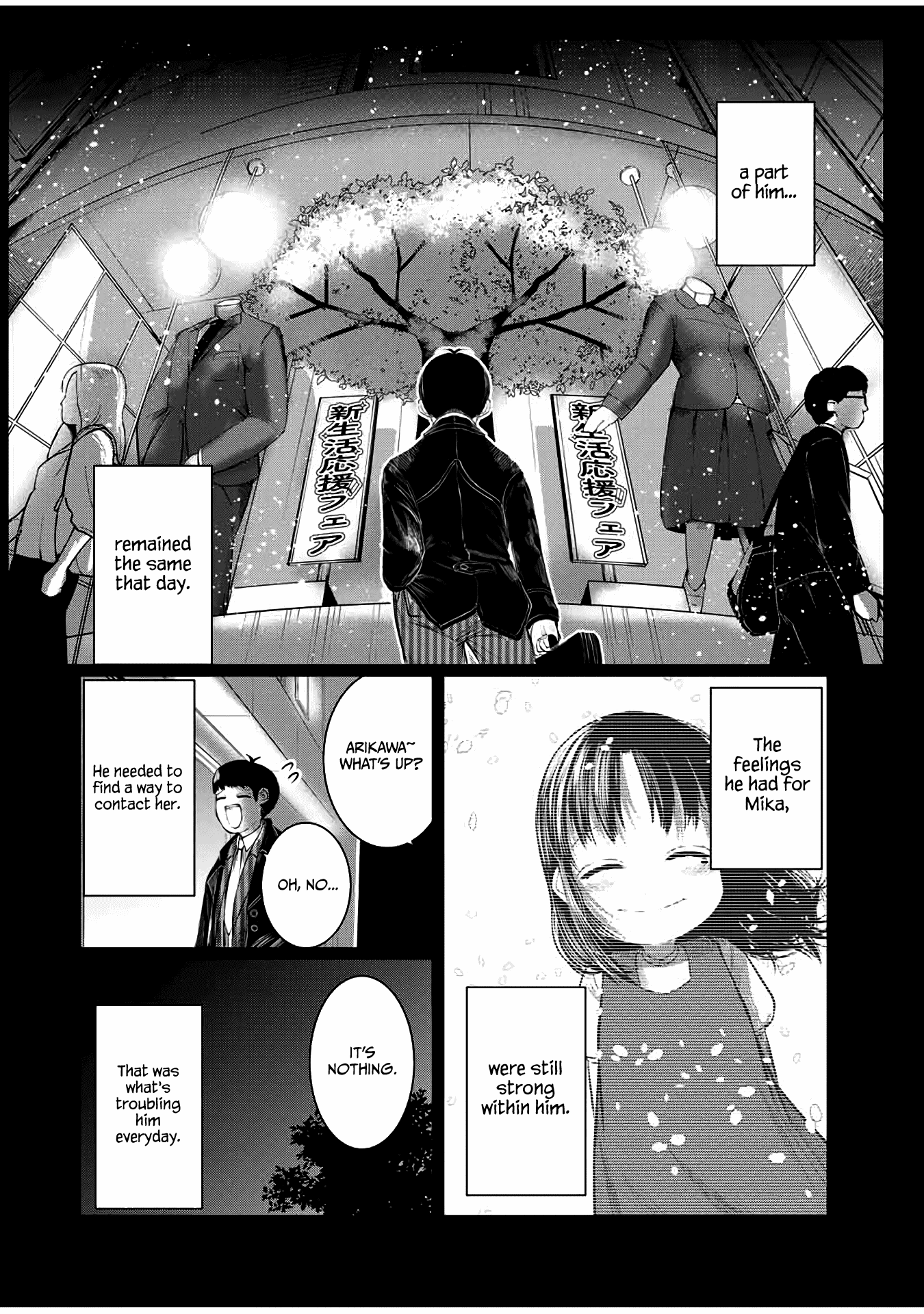 I Would Die to Have Your First Time Chapter 51 page 2 - Chapter 51