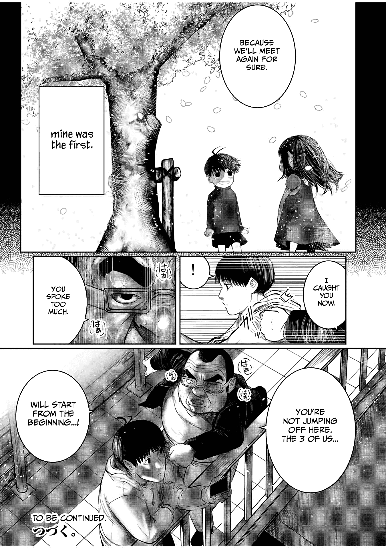 I Would Die to Have Your First Time Chapter 51 page 20 - Chapter 51