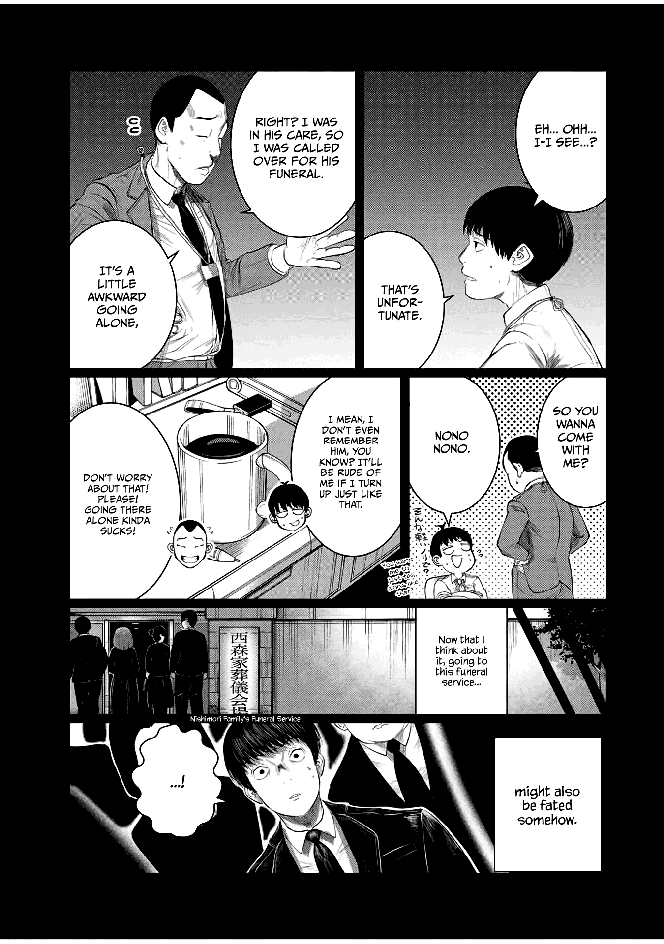 I Would Die to Have Your First Time Chapter 51 page 5 - Chapter 51