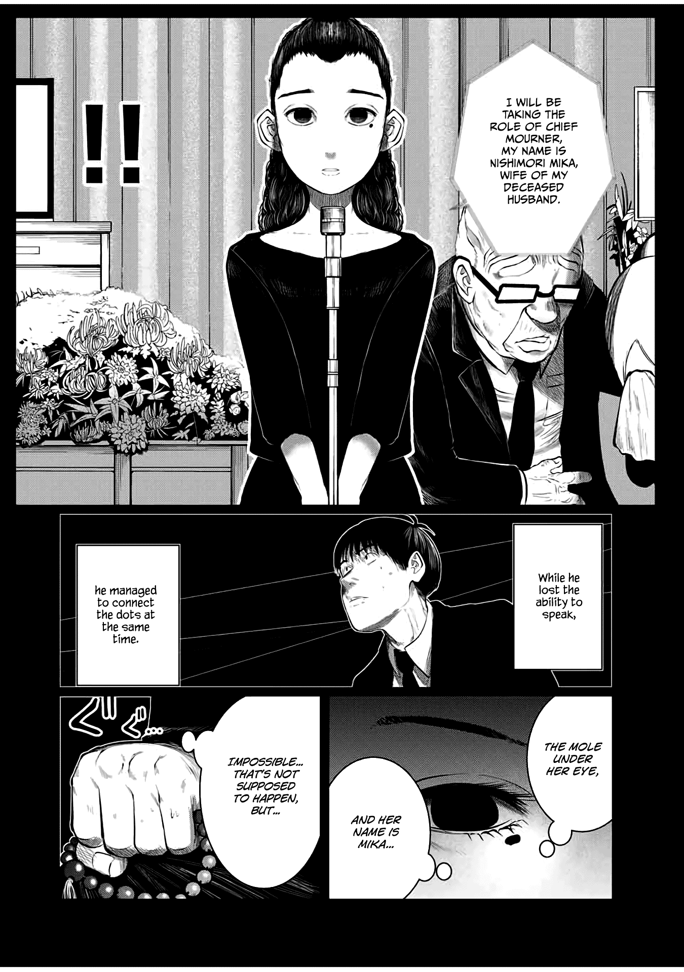 I Would Die to Have Your First Time Chapter 51 page 6 - Chapter 51