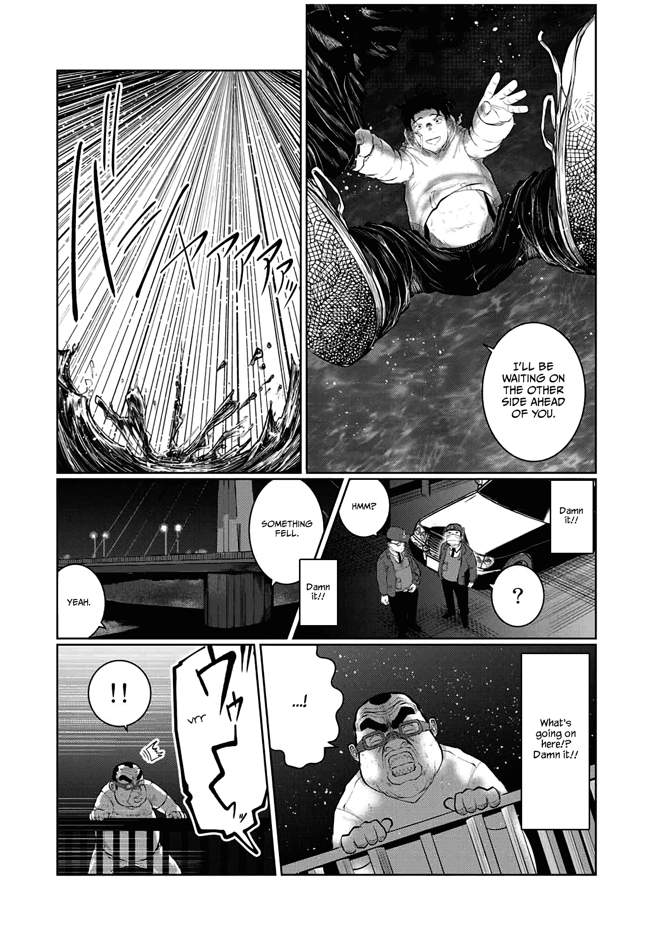 I Would Die to Have Your First Time Chapter 52 page 12 - Chapter 52