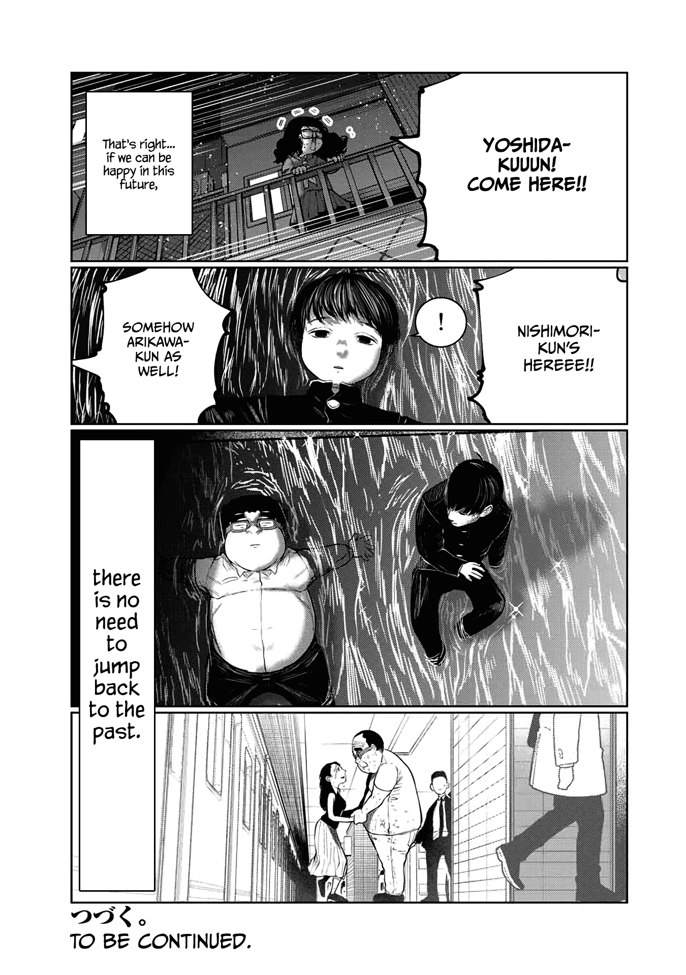 I Would Die to Have Your First Time Chapter 52 page 19 - Chapter 52