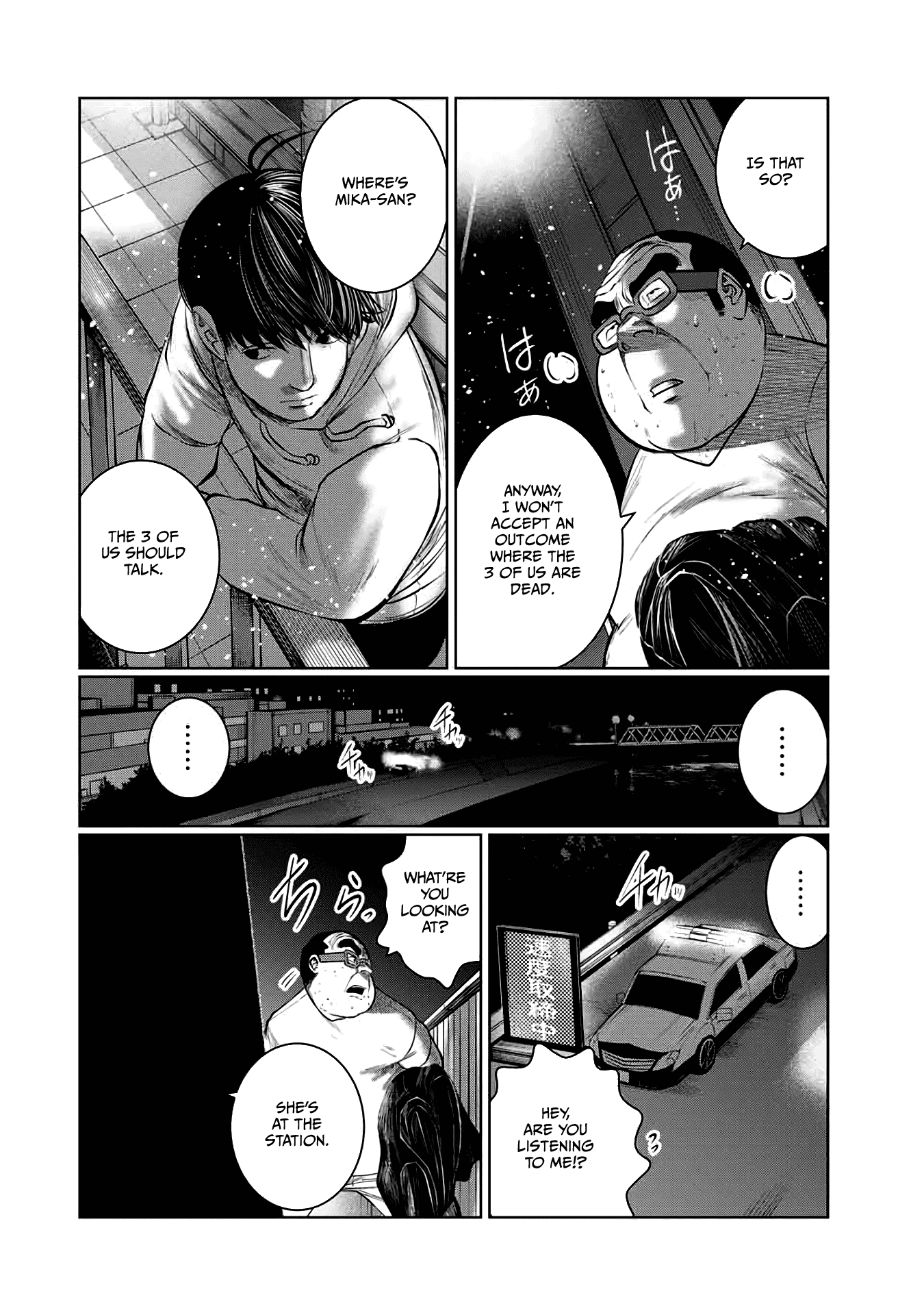 I Would Die to Have Your First Time Chapter 52 page 2 - Chapter 52