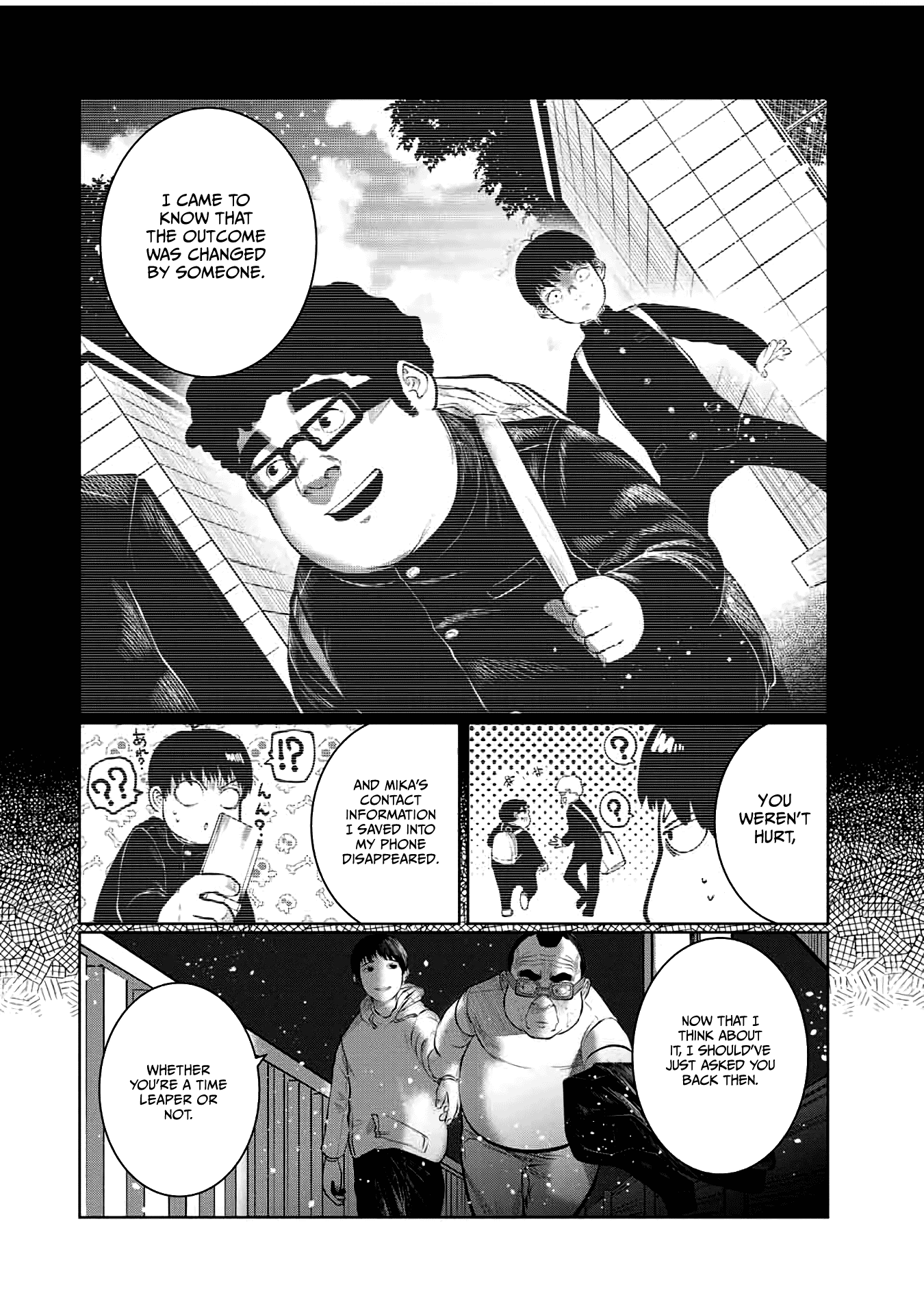 I Would Die to Have Your First Time Chapter 52 page 6 - Chapter 52
