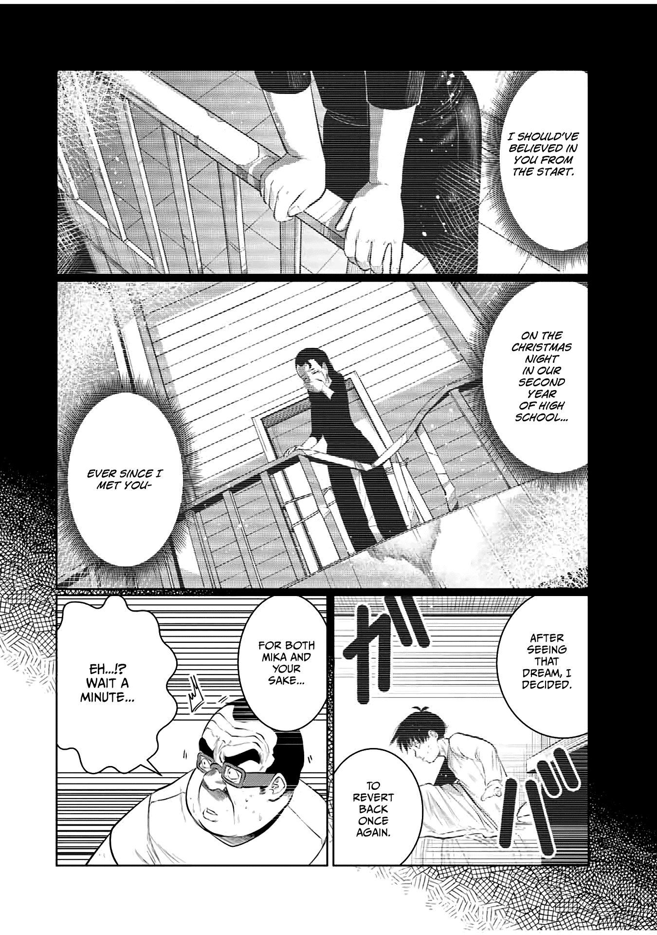 I Would Die to Have Your First Time Chapter 52 page 8 - Chapter 52