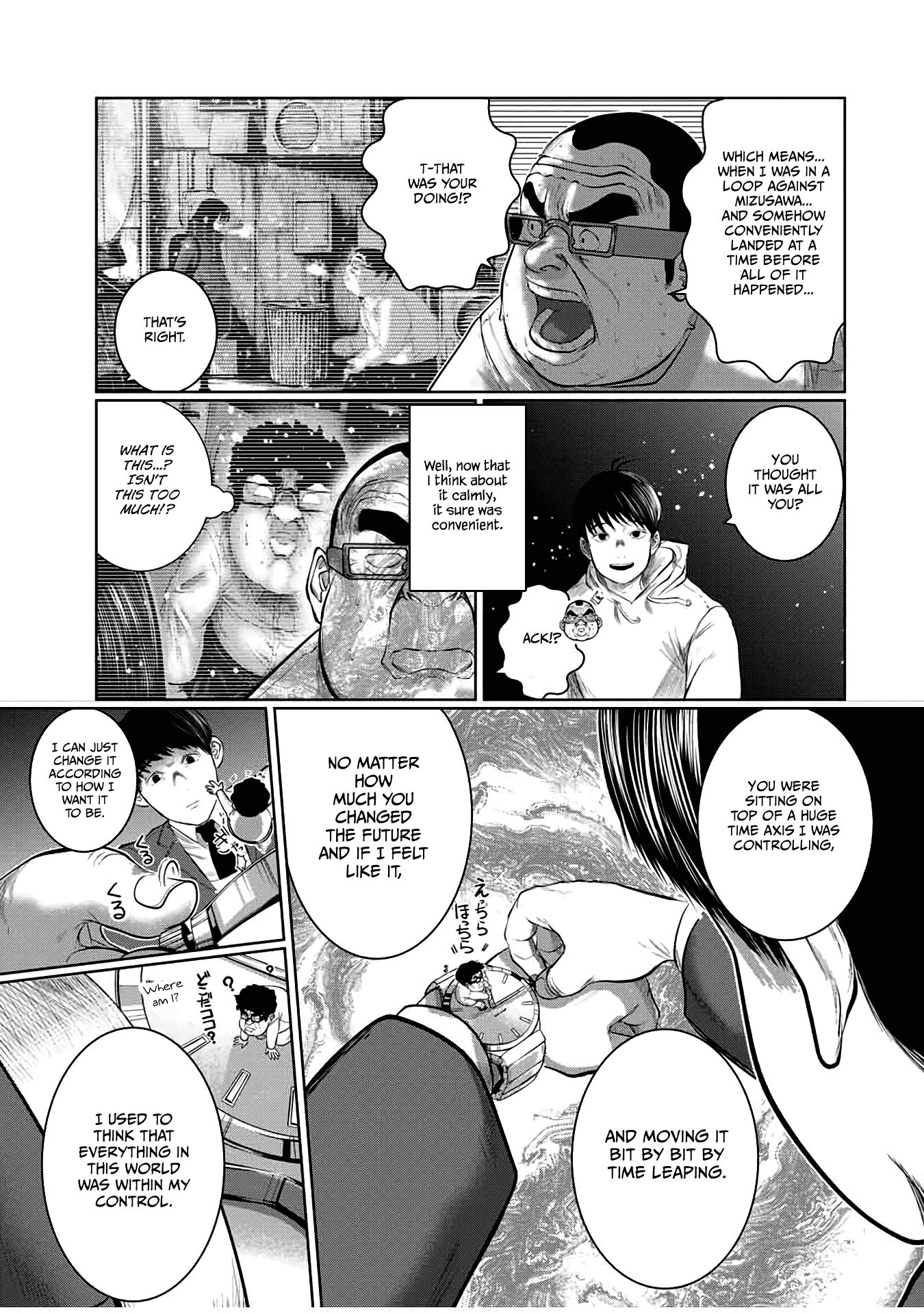 I Would Die to Have Your First Time Chapter 52 page 9 - Chapter 52