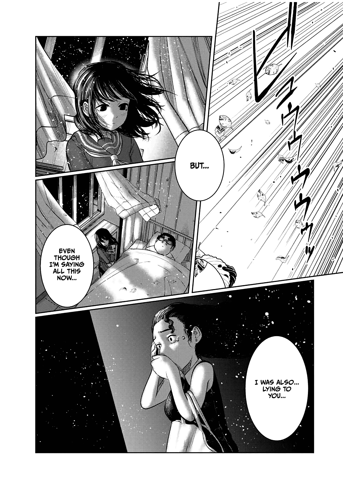 I Would Die to Have Your First Time Chapter 53 page 11 - Chapter 53