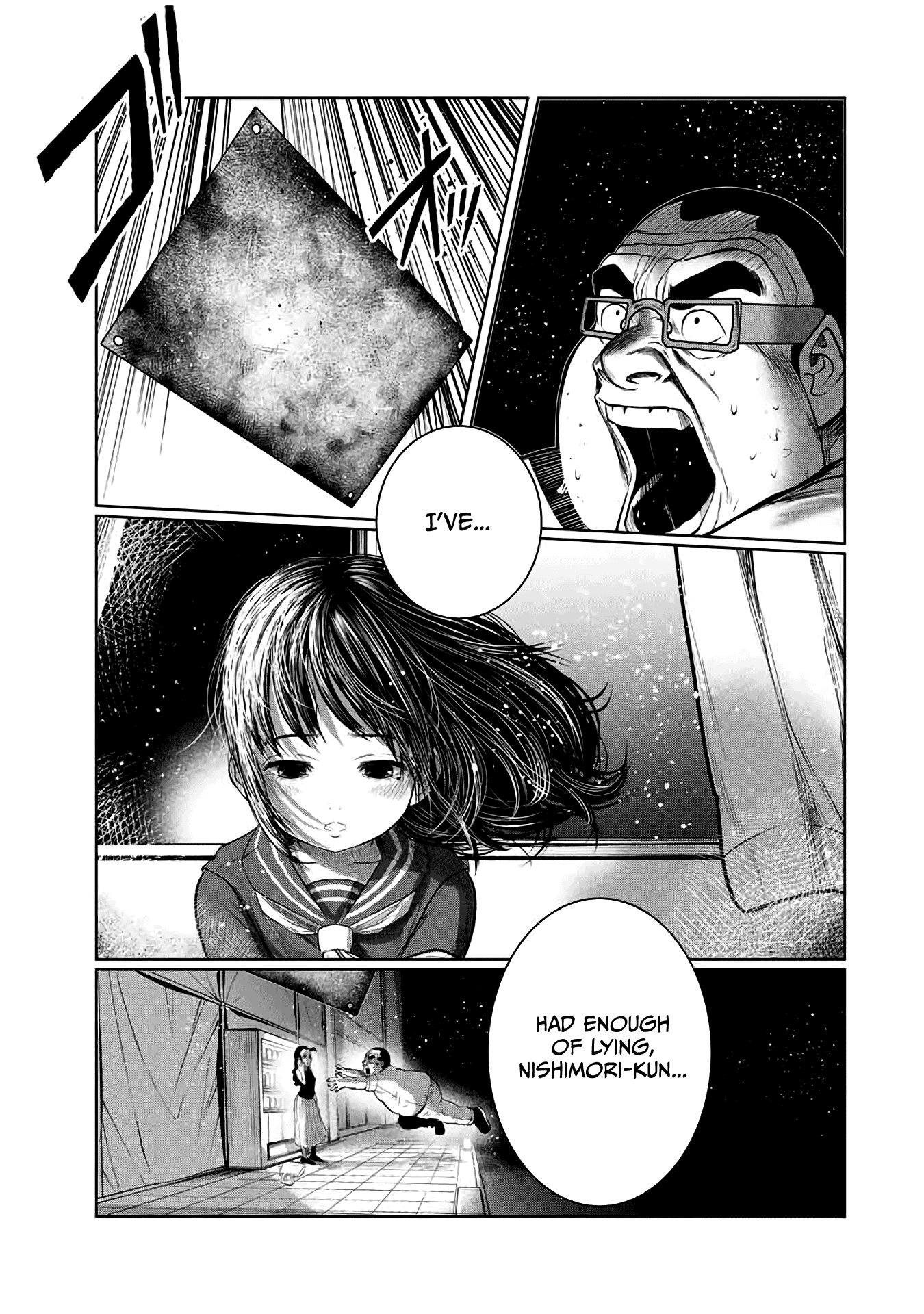 I Would Die to Have Your First Time Chapter 53 page 13 - Chapter 53