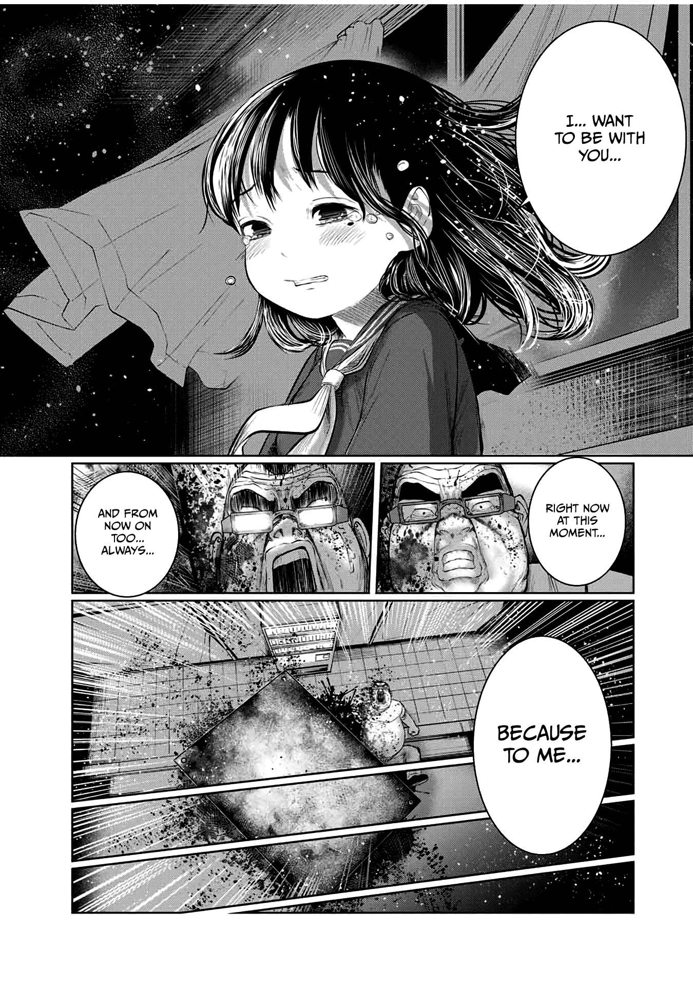 I Would Die to Have Your First Time Chapter 53 page 15 - Chapter 53