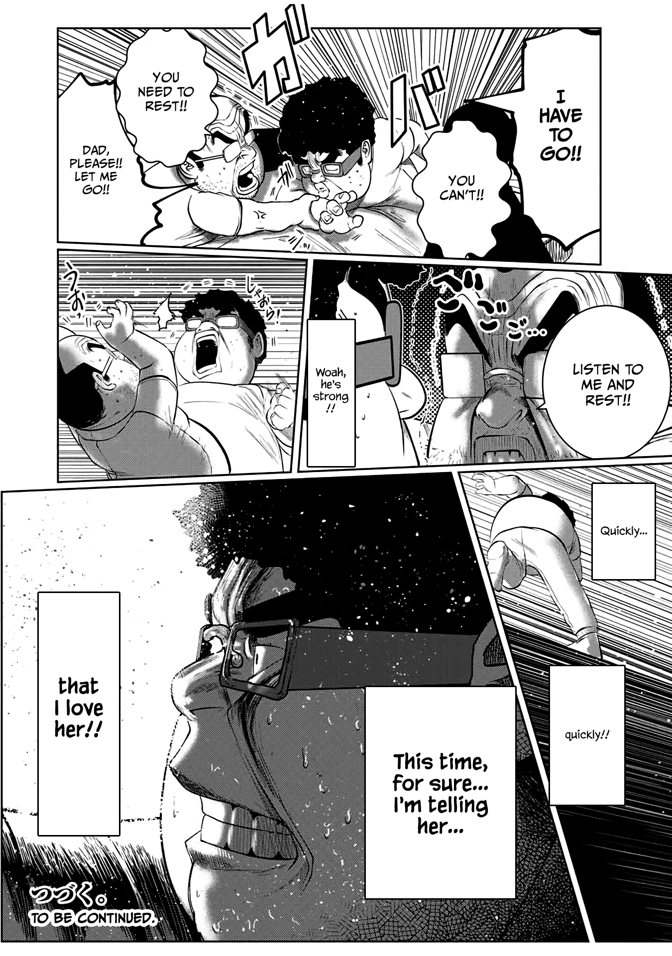 I Would Die to Have Your First Time Chapter 53 page 18 - Chapter 53