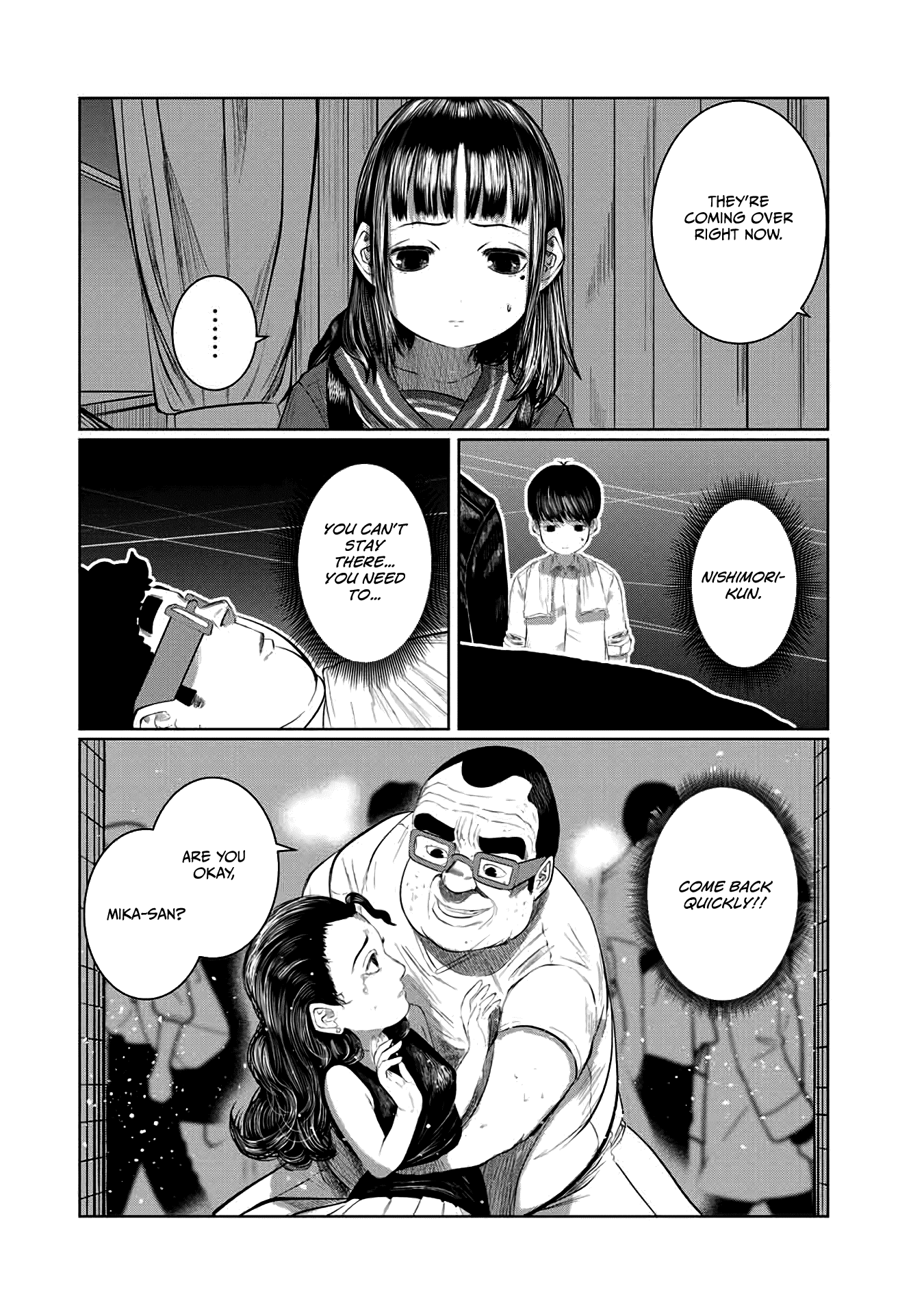 I Would Die to Have Your First Time Chapter 53 page 2 - Chapter 53