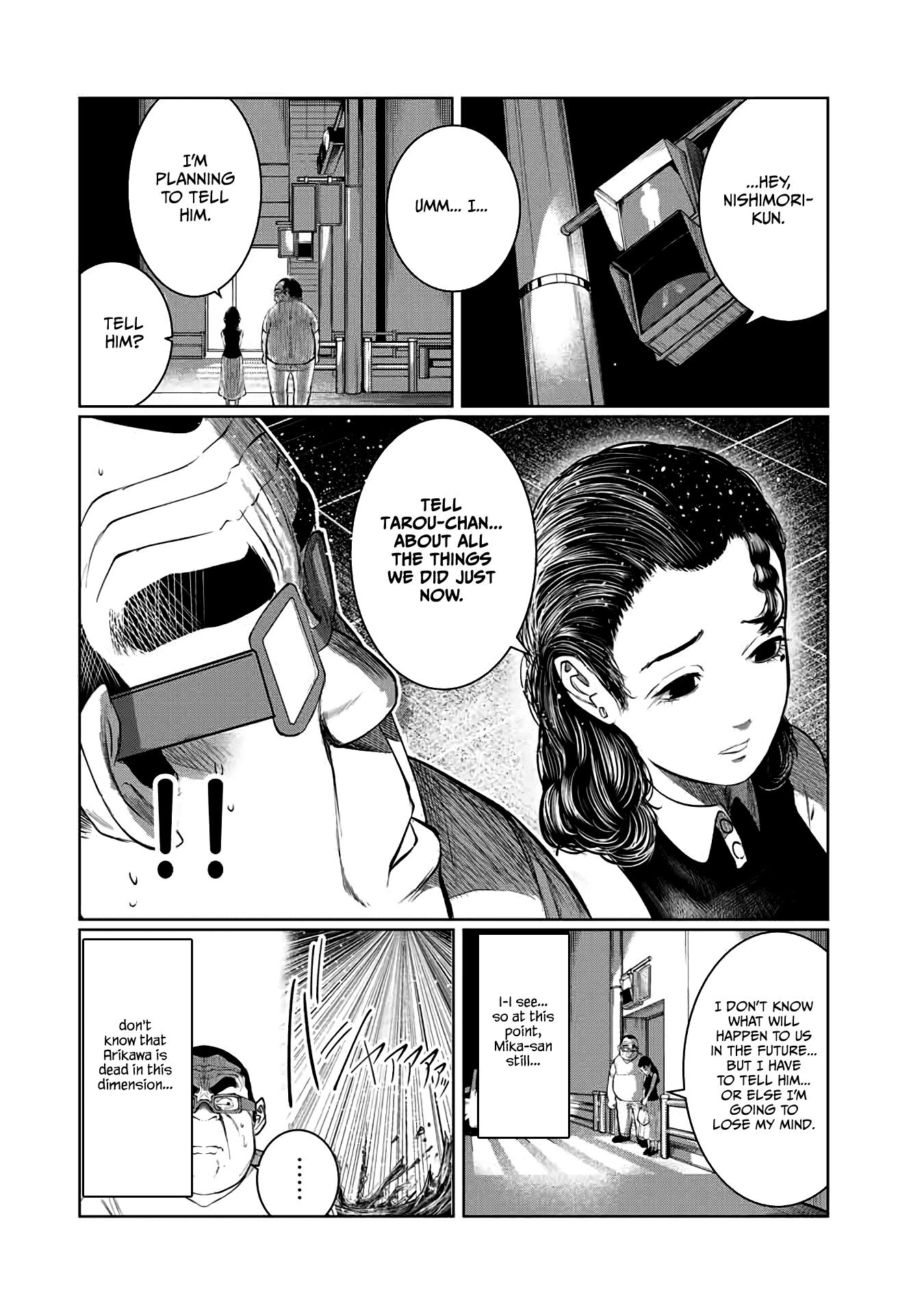 I Would Die to Have Your First Time Chapter 53 page 4 - Chapter 53