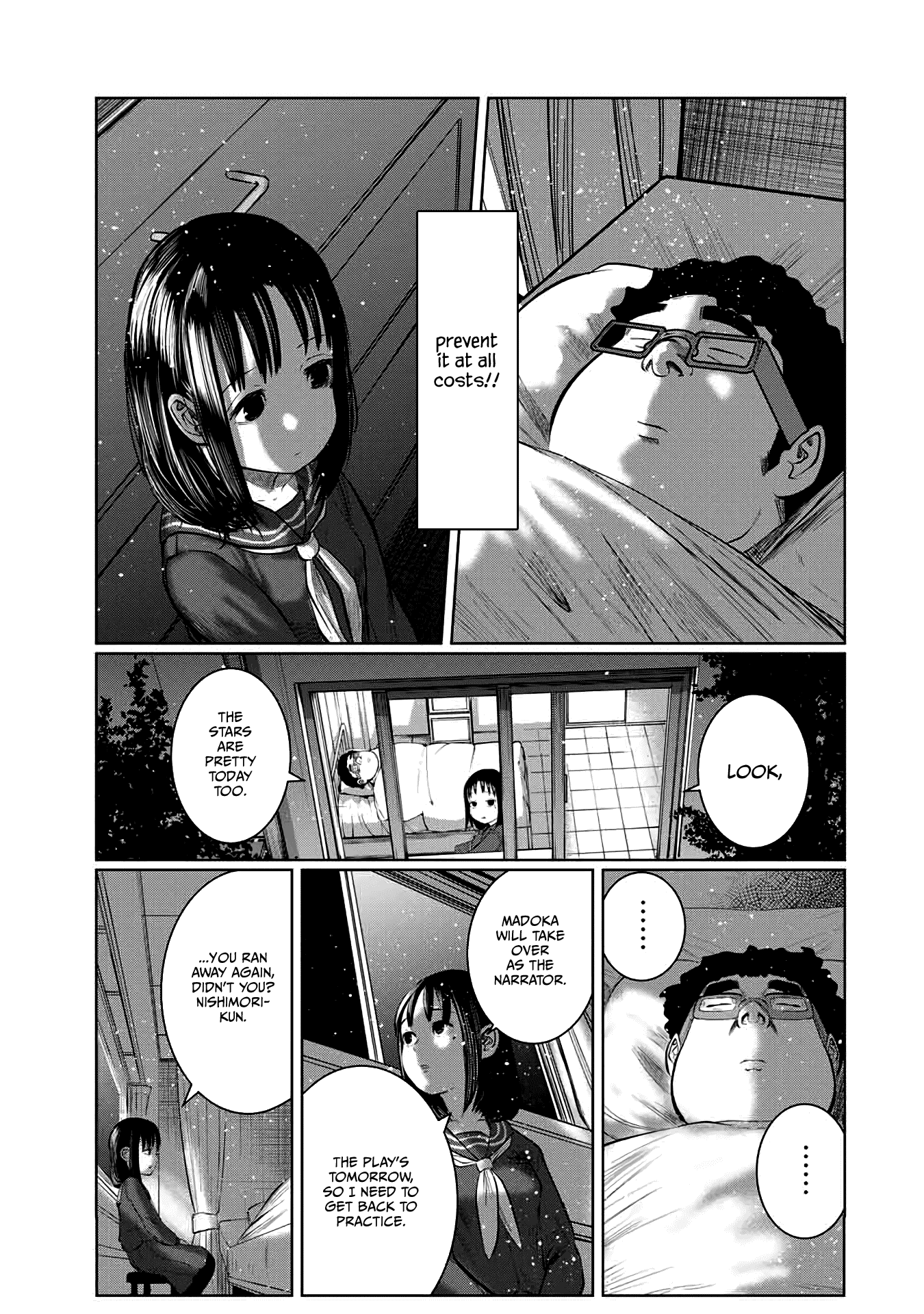 I Would Die to Have Your First Time Chapter 53 page 7 - Chapter 53