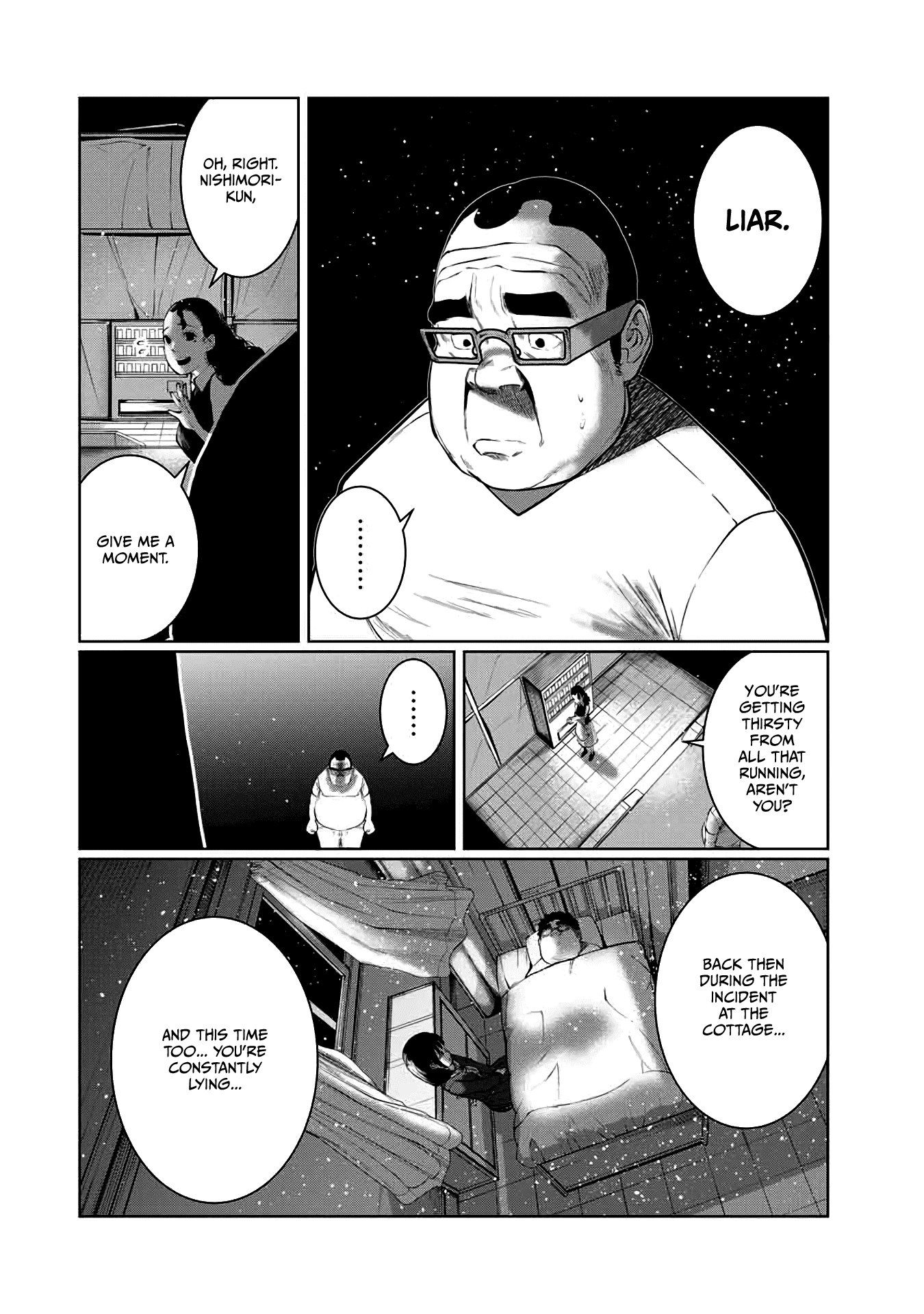 I Would Die to Have Your First Time Chapter 53 page 8 - Chapter 53