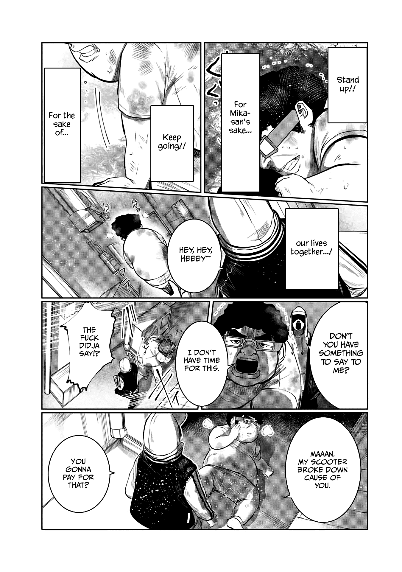 I Would Die to Have Your First Time Chapter 54 page 11 - Chapter 54