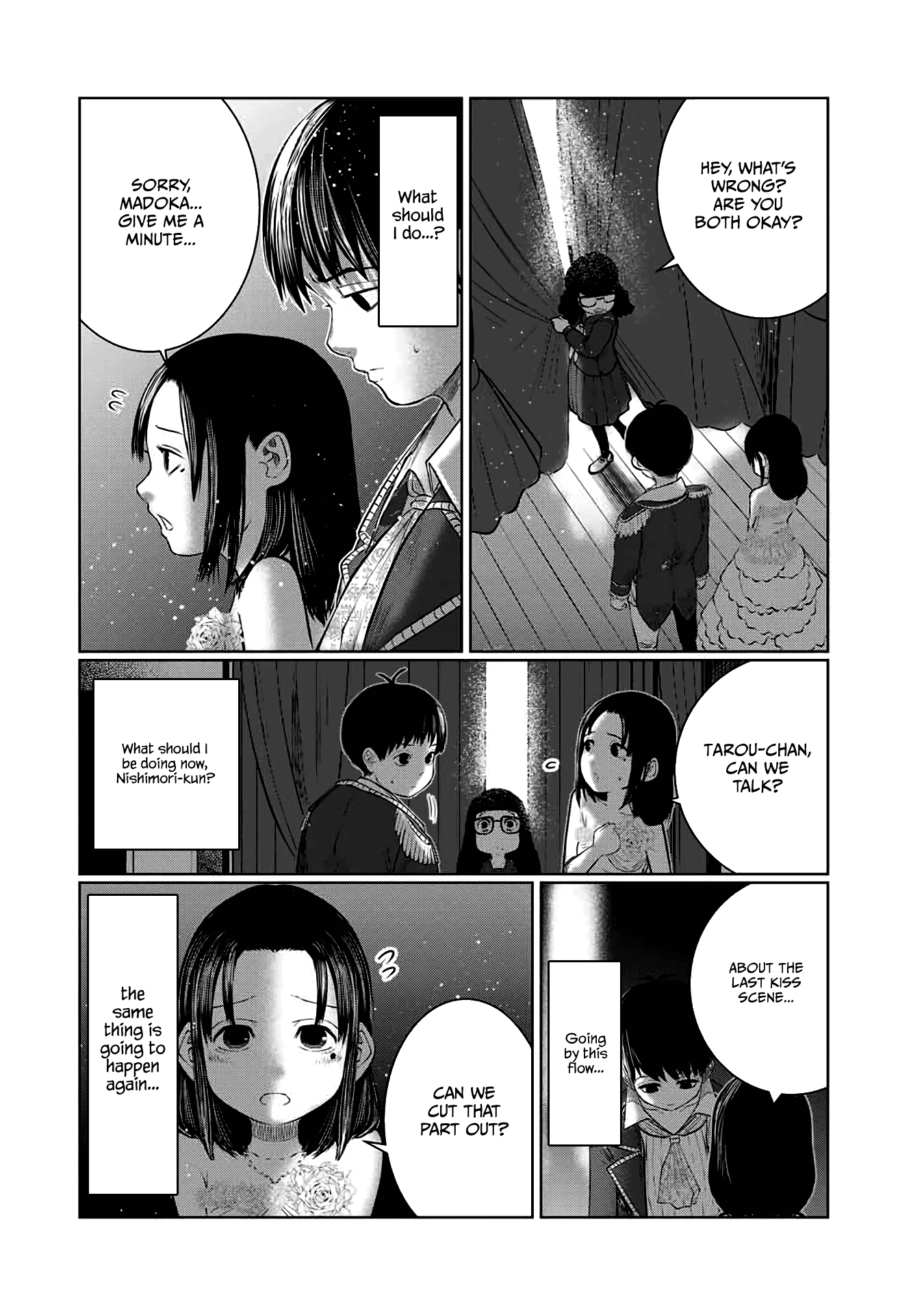 I Would Die to Have Your First Time Chapter 54 page 14 - Chapter 54