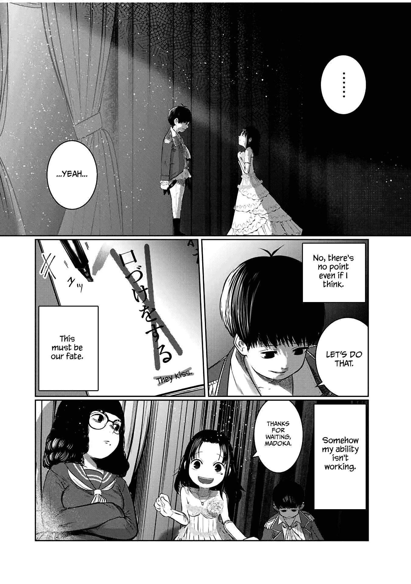 I Would Die to Have Your First Time Chapter 54 page 16 - Chapter 54