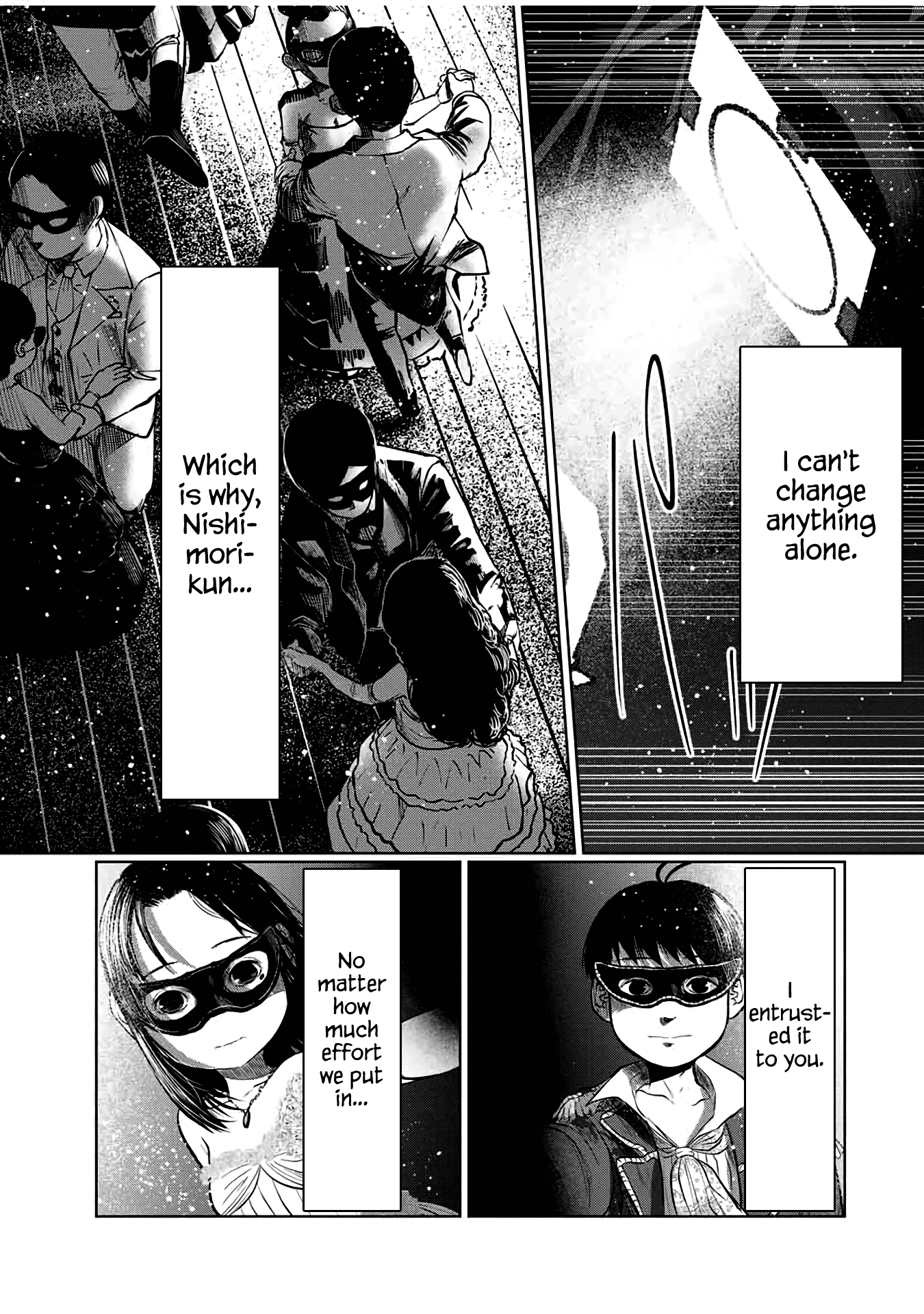 I Would Die to Have Your First Time Chapter 54 page 17 - Chapter 54