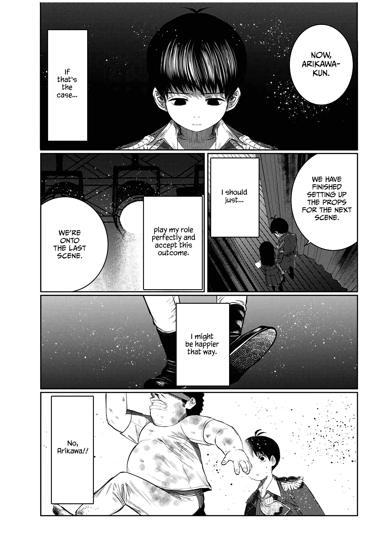 I Would Die to Have Your First Time Chapter 54 page 19 - Chapter 54