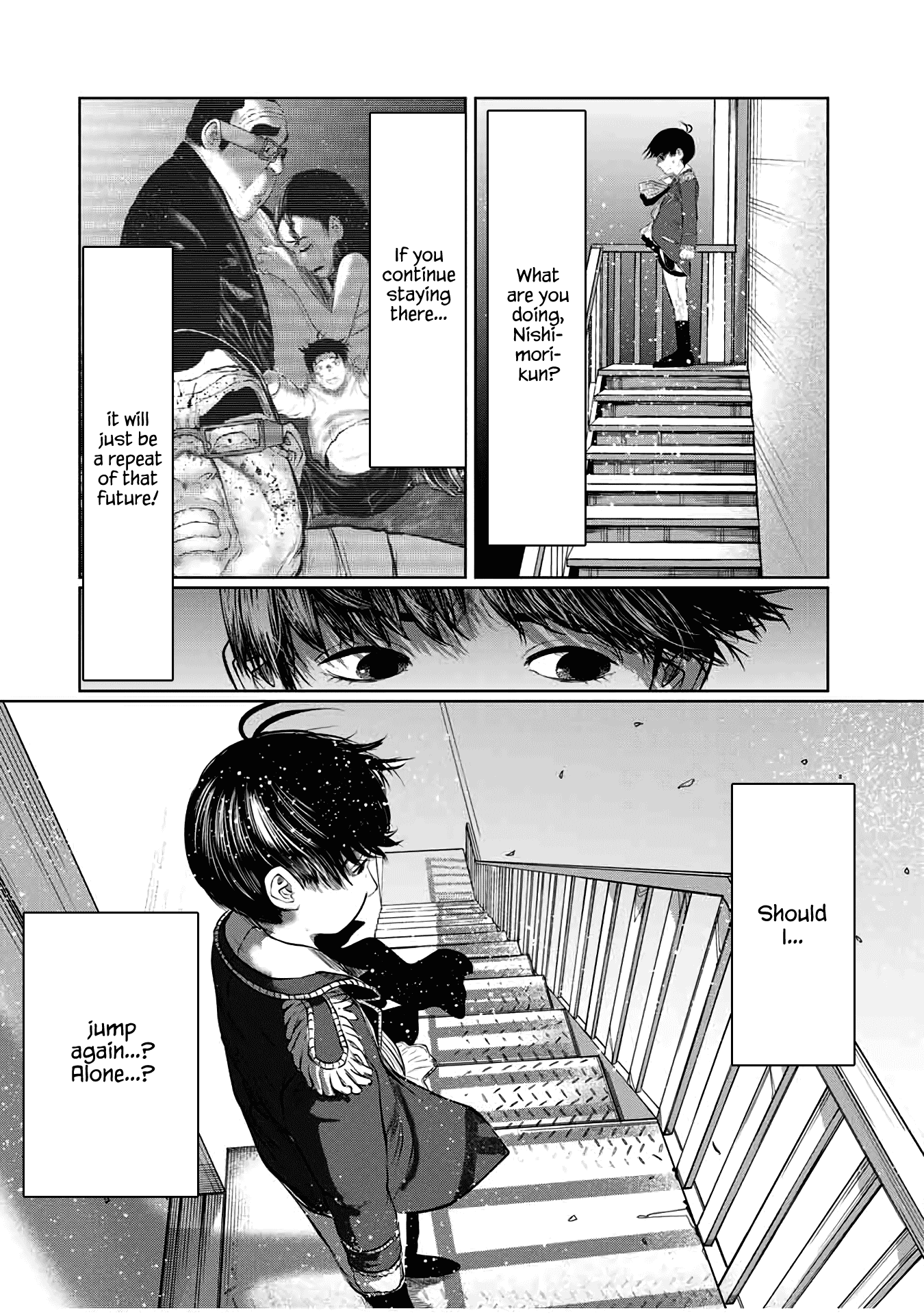 I Would Die to Have Your First Time Chapter 54 page 2 - Chapter 54