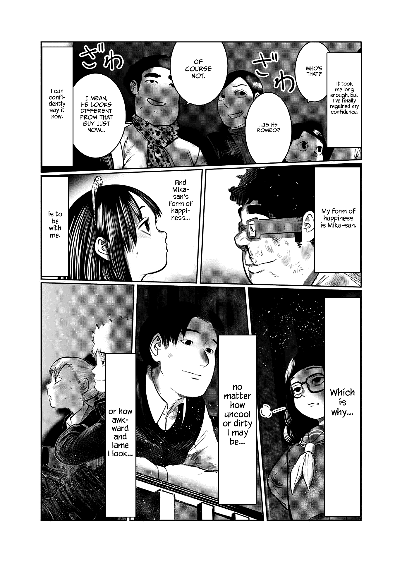 I Would Die to Have Your First Time Chapter 54 page 21 - Chapter 54