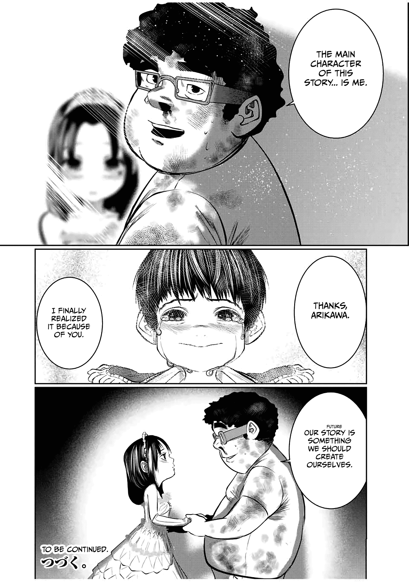 I Would Die to Have Your First Time Chapter 54 page 22 - Chapter 54