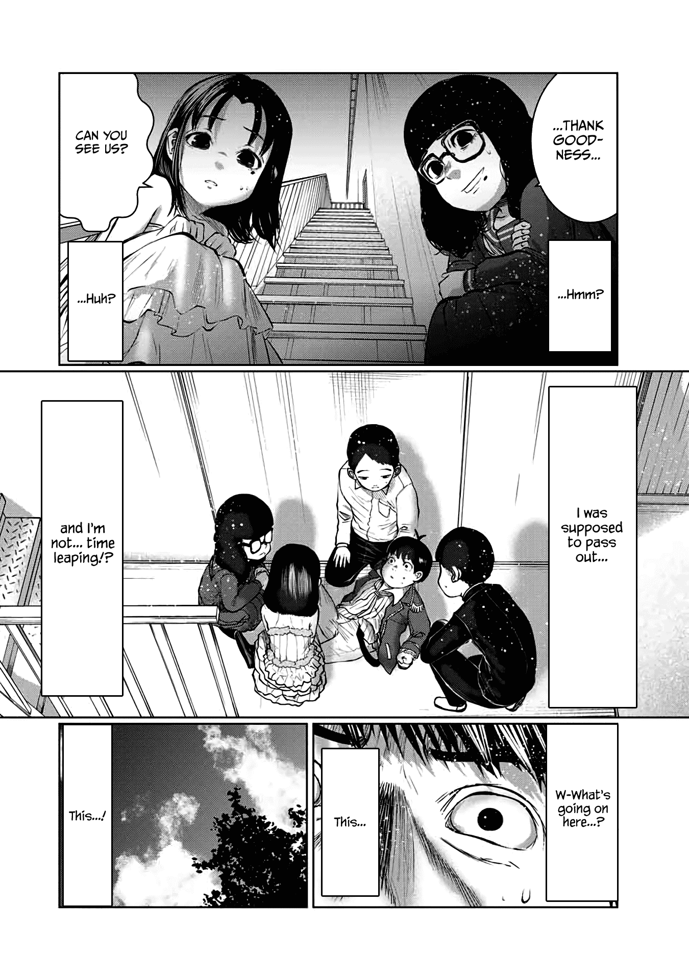 I Would Die to Have Your First Time Chapter 54 page 4 - Chapter 54