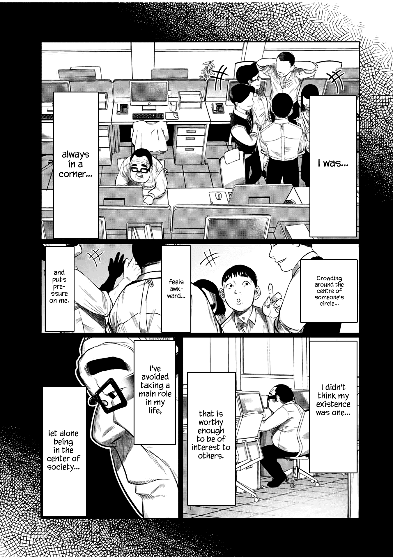 I Would Die to Have Your First Time Chapter 54 page 7 - Chapter 54